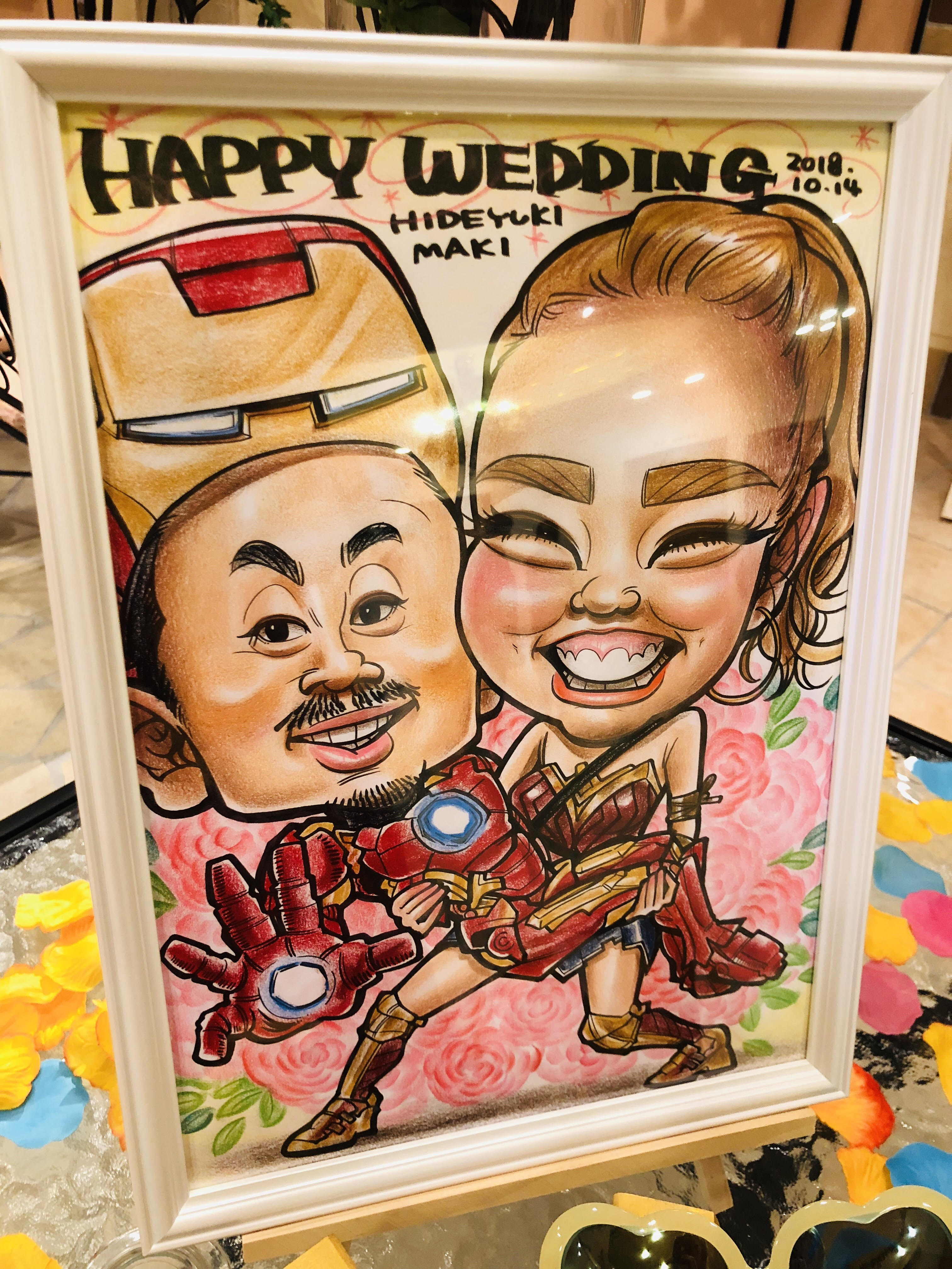 Happy Wedding♡HOTARU