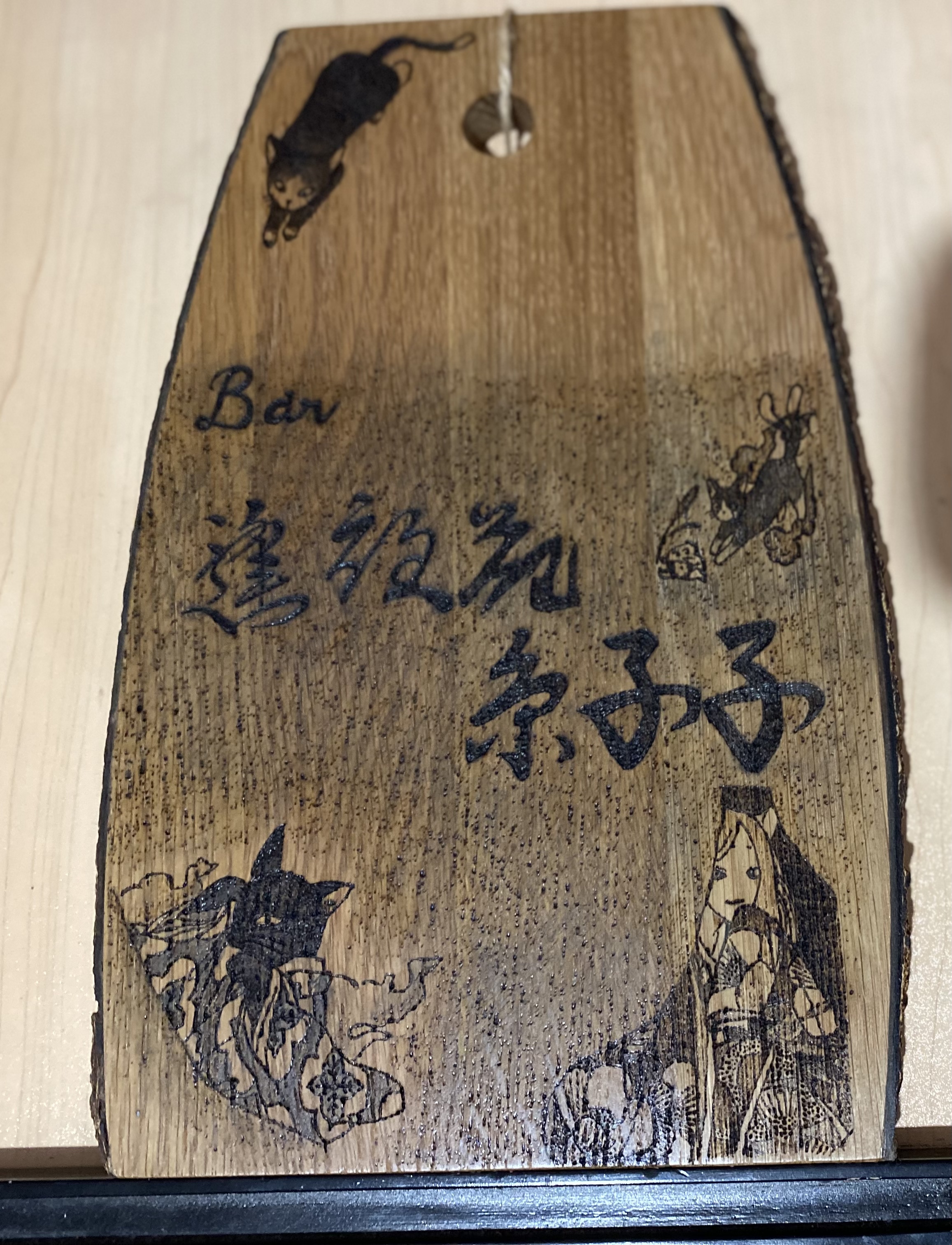 オーダー品完成！