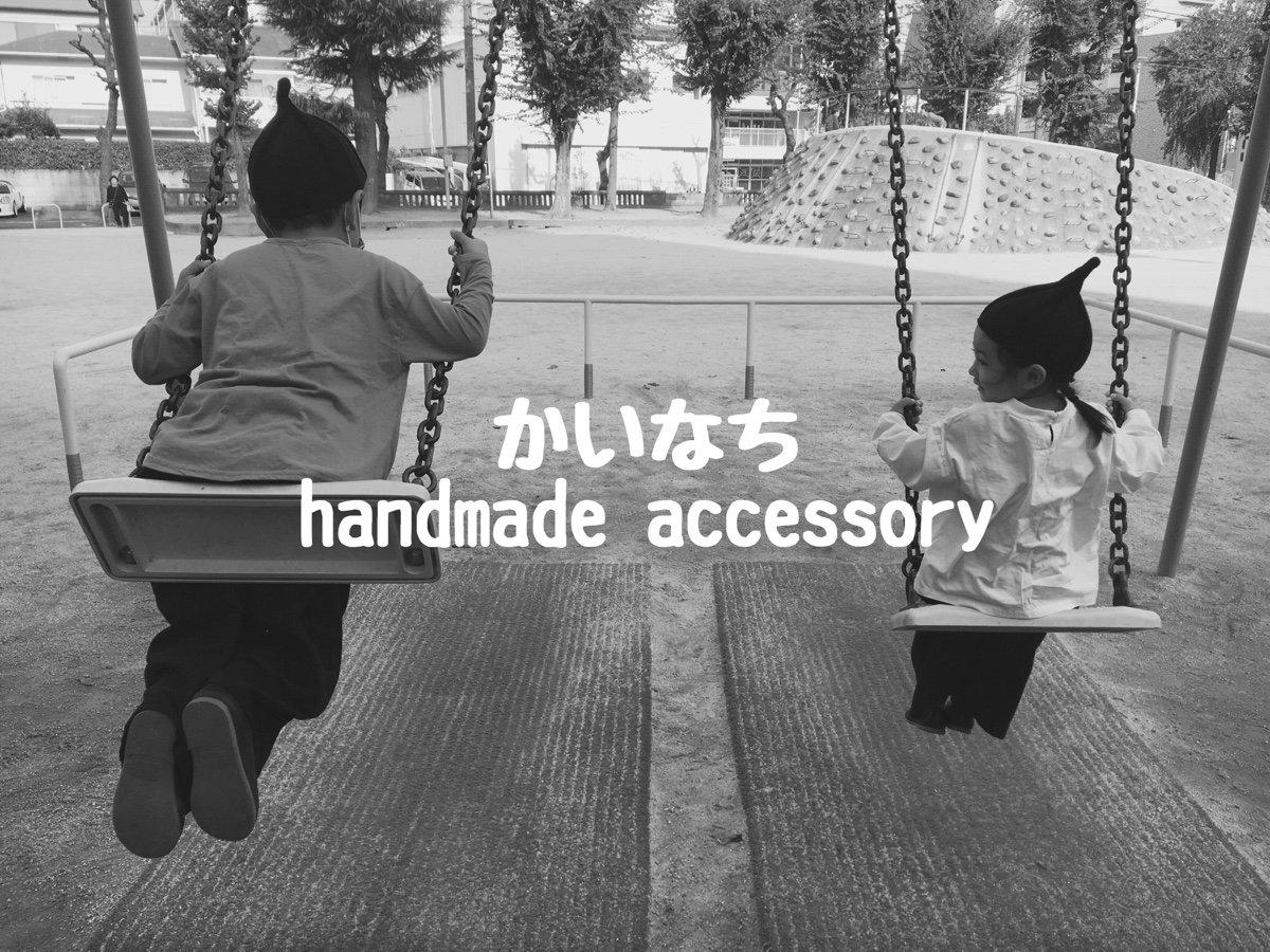 再開致します♡