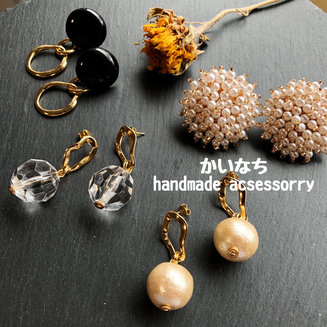 卒業式・入学式 New correction!!