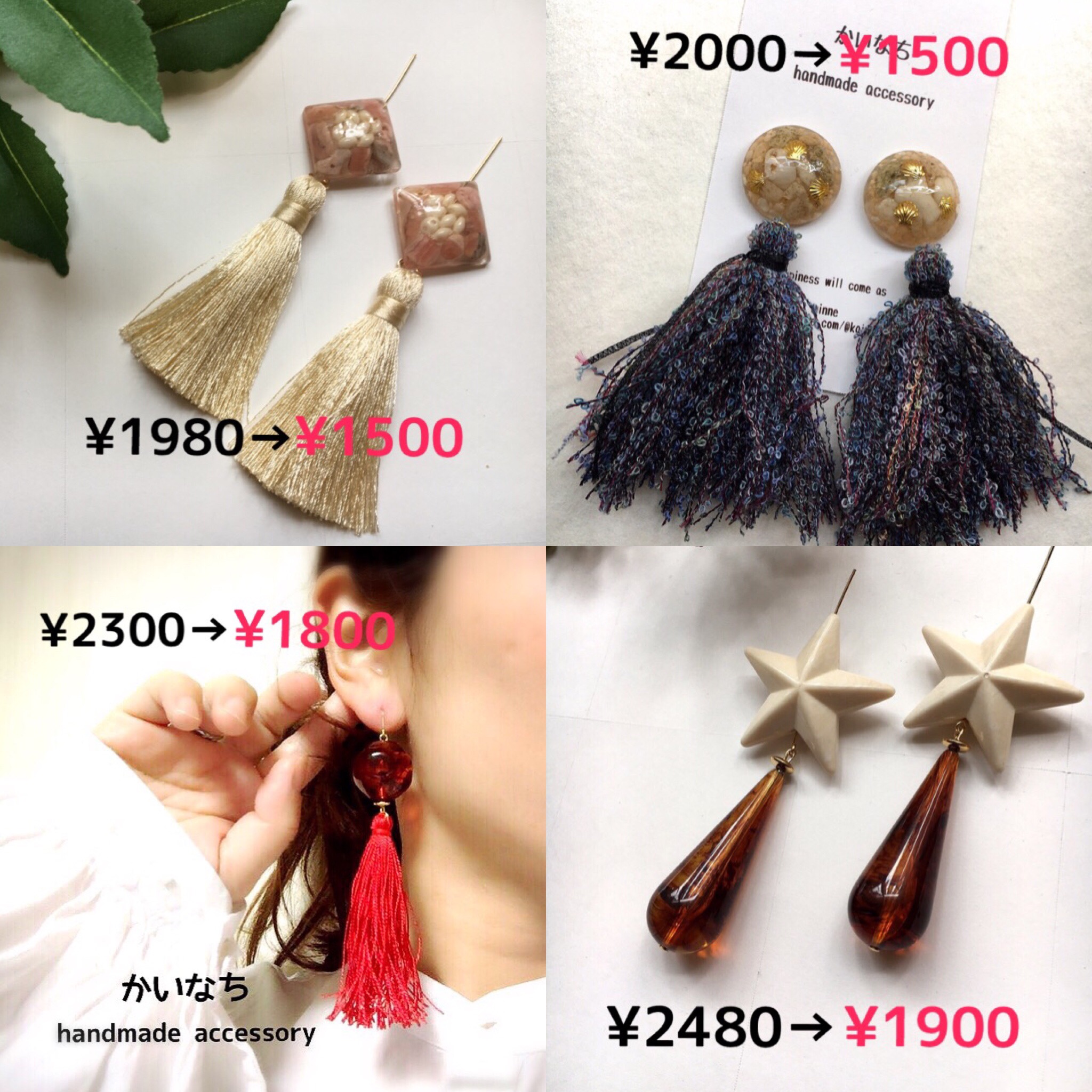 GW限定価格！各商品1名様！フォロワー様のみ！