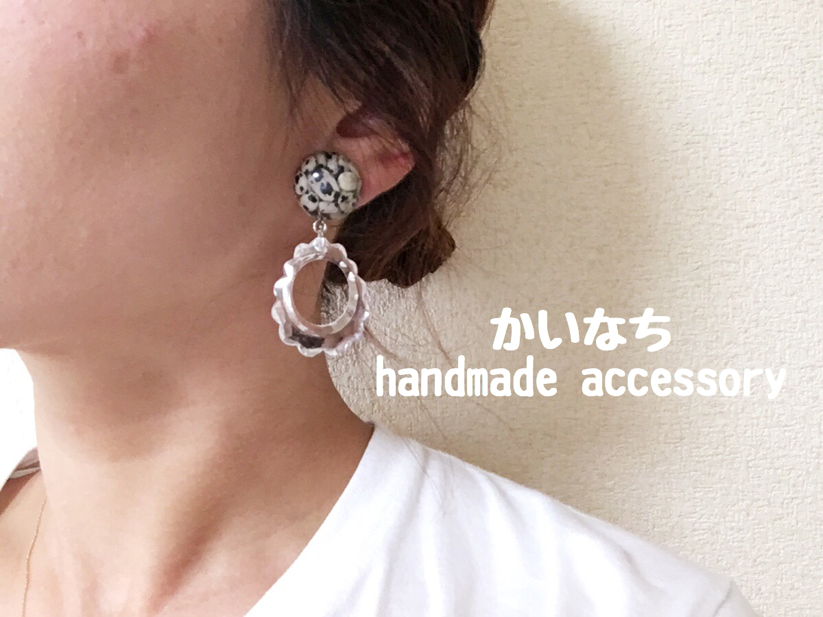 ヴィンテージビーズ