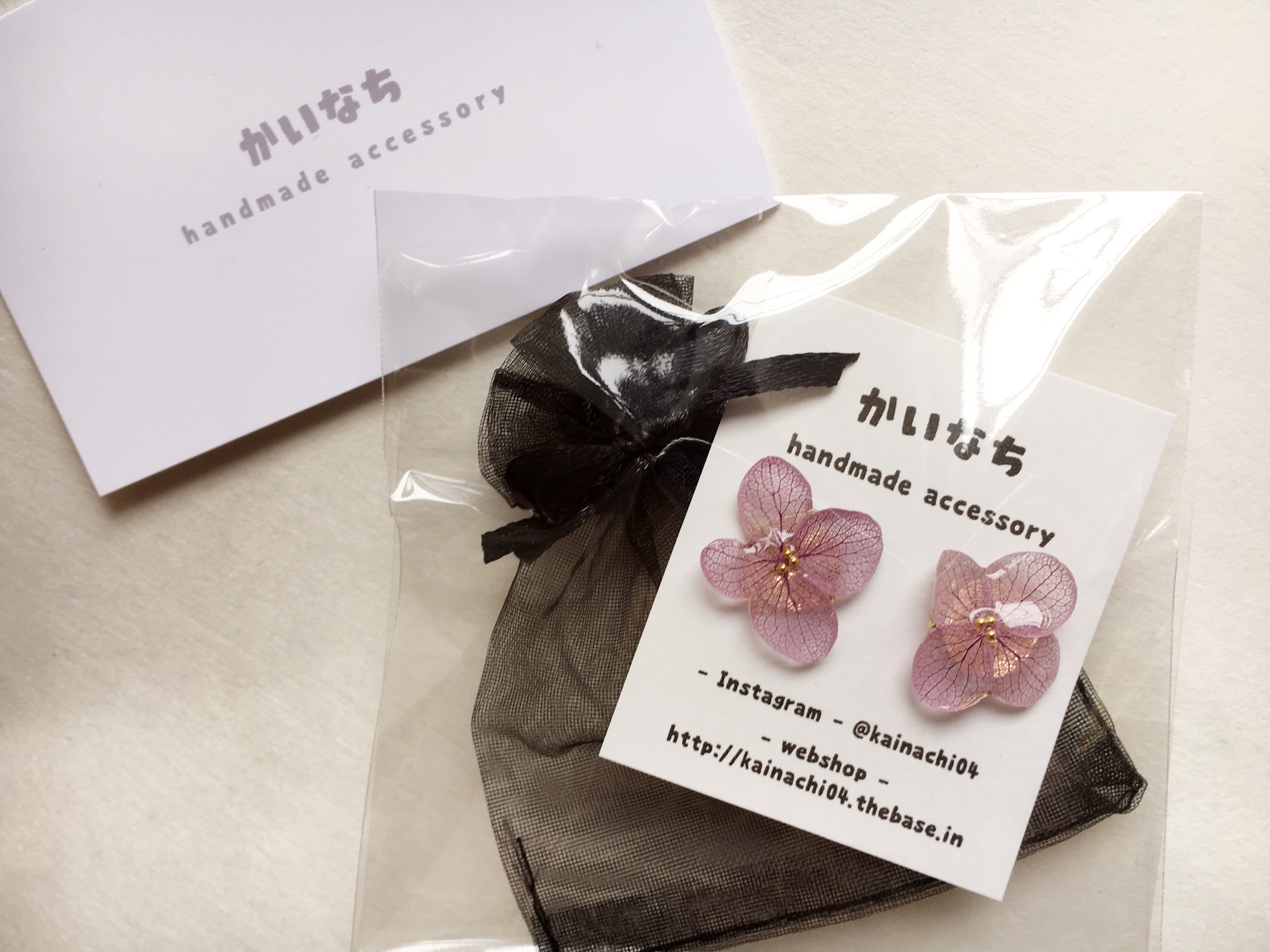 もうすぐ母の日...