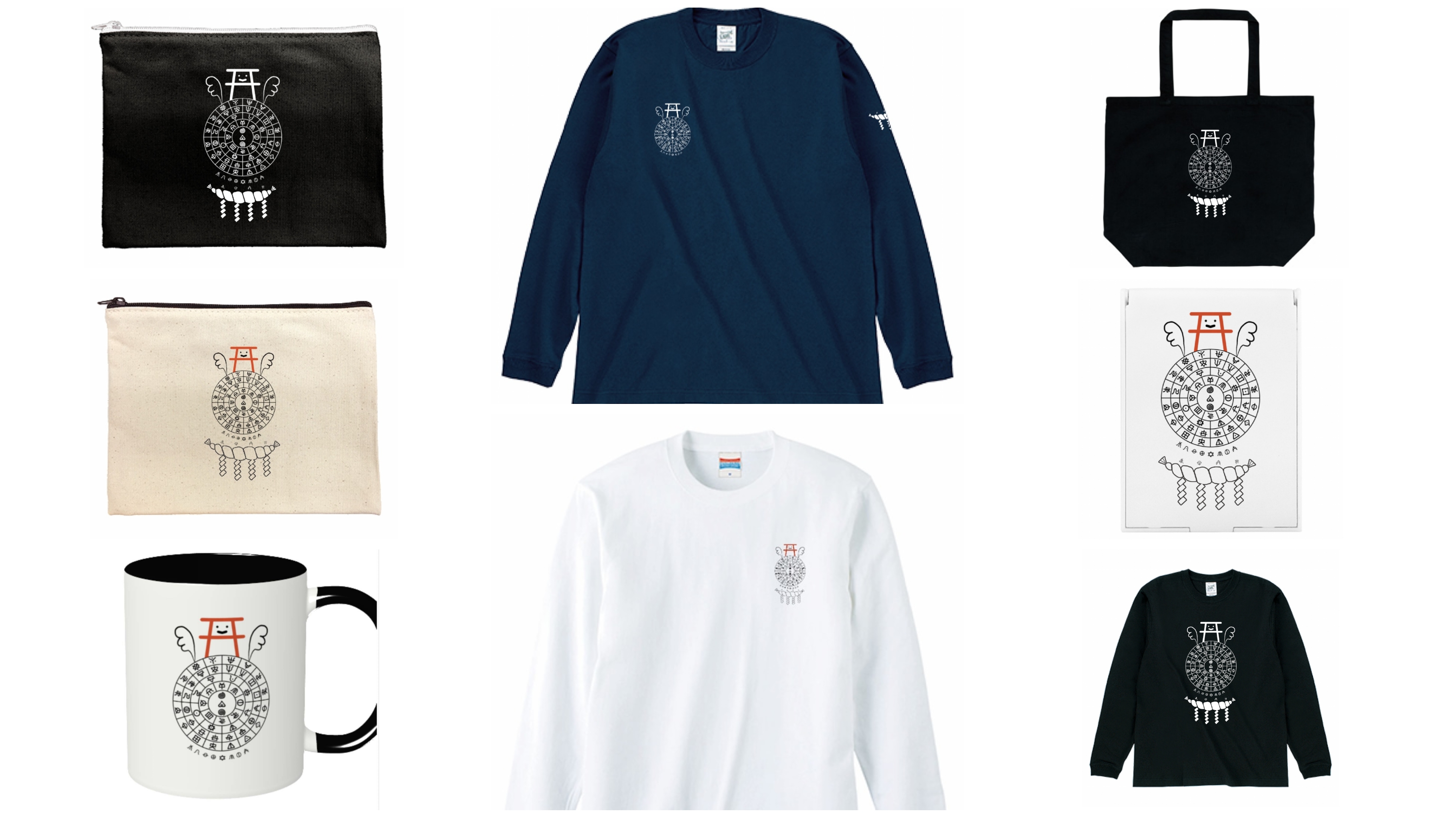 【言霊日和】 日常に言霊パワーを。癒しのフトマニグッズ