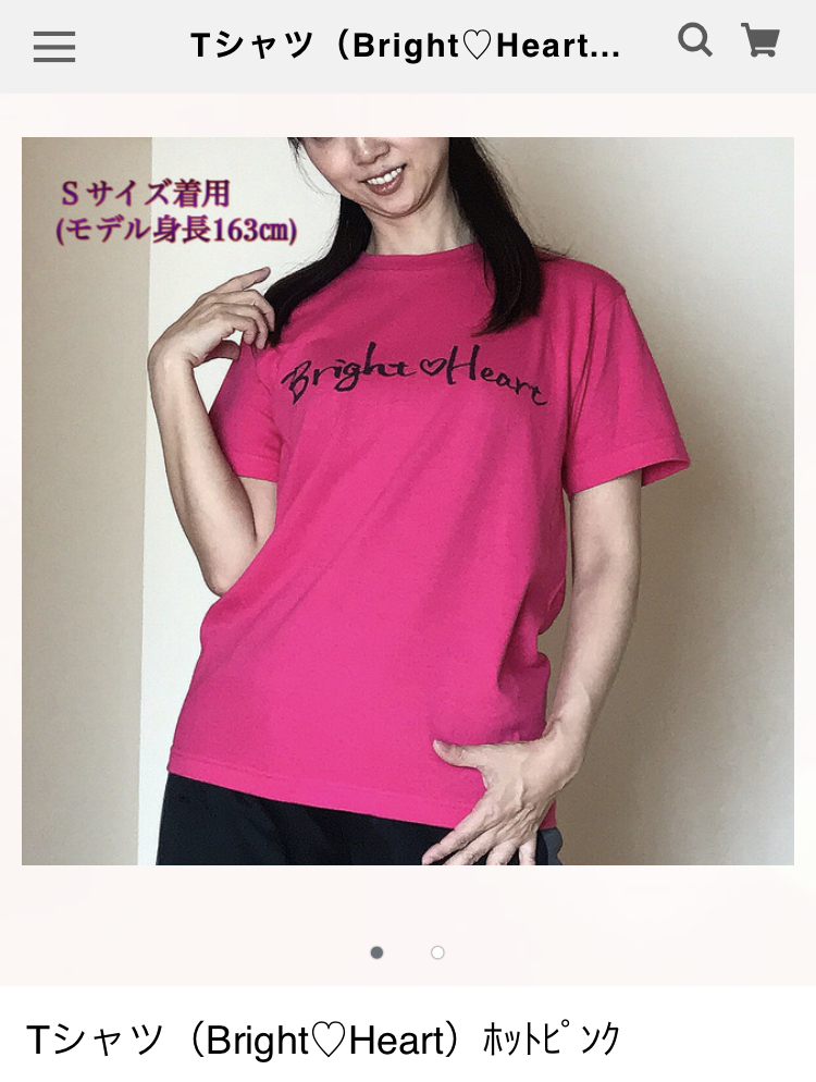 オリジナルTシャツ👚