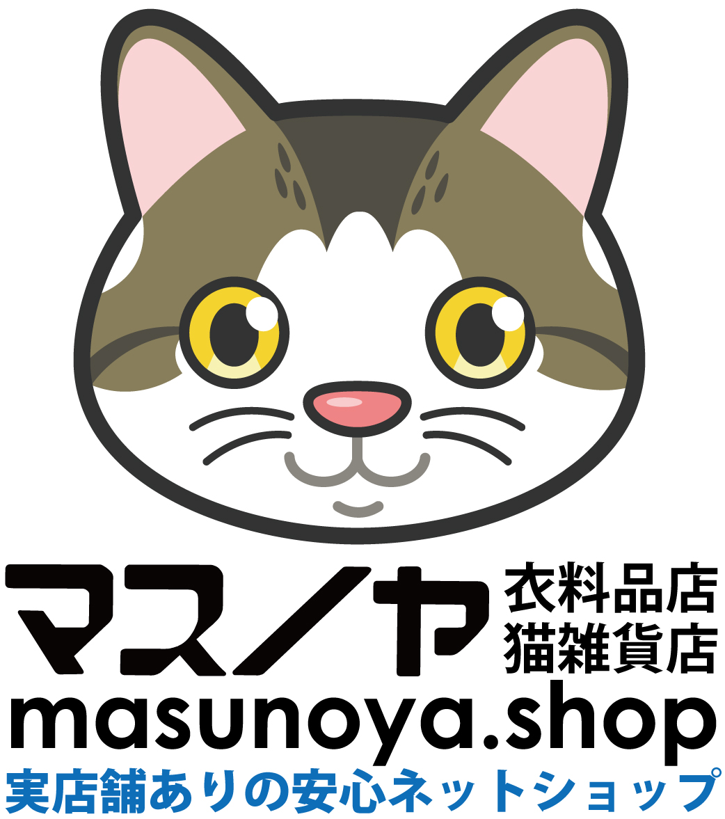 これからの季節にピッタリ「猫柄の傘」順次入荷
