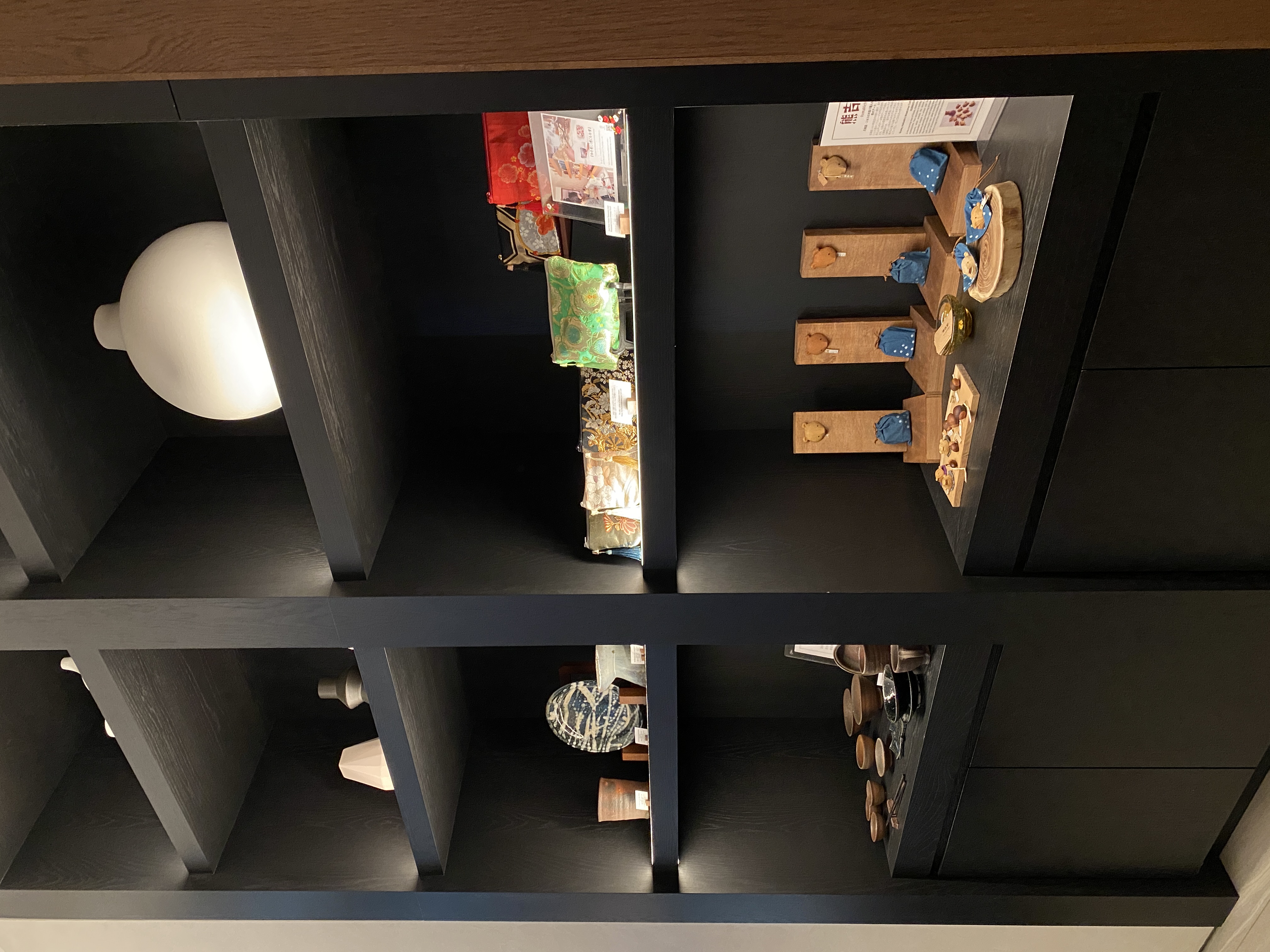 北海道ニセコのホテルパークハイアットニセコHANAZONOで取扱い中