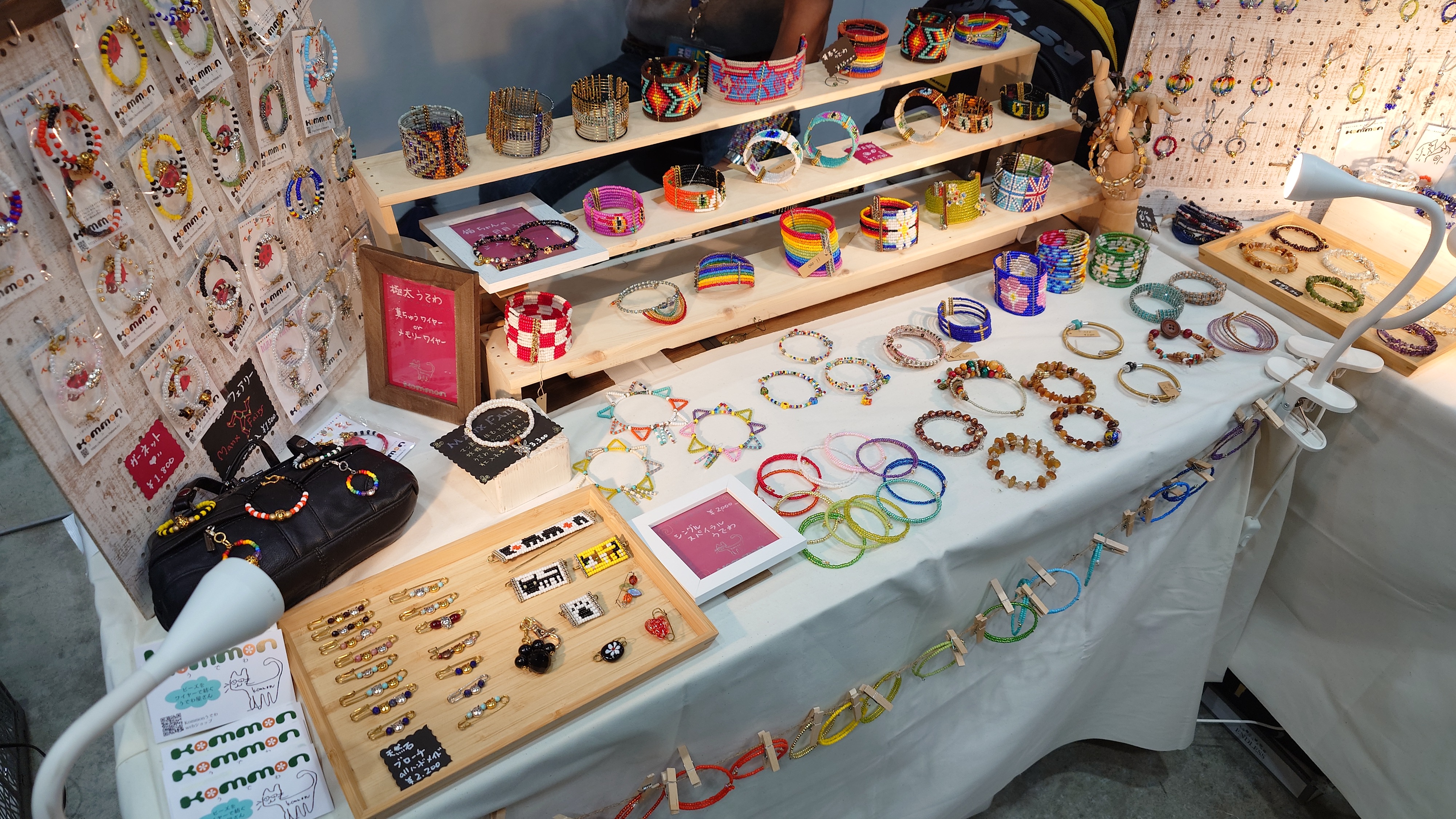 Kommon出店＆イベント/ライブ情報! (北海道/岡山/愛知/静岡/千葉/横浜)