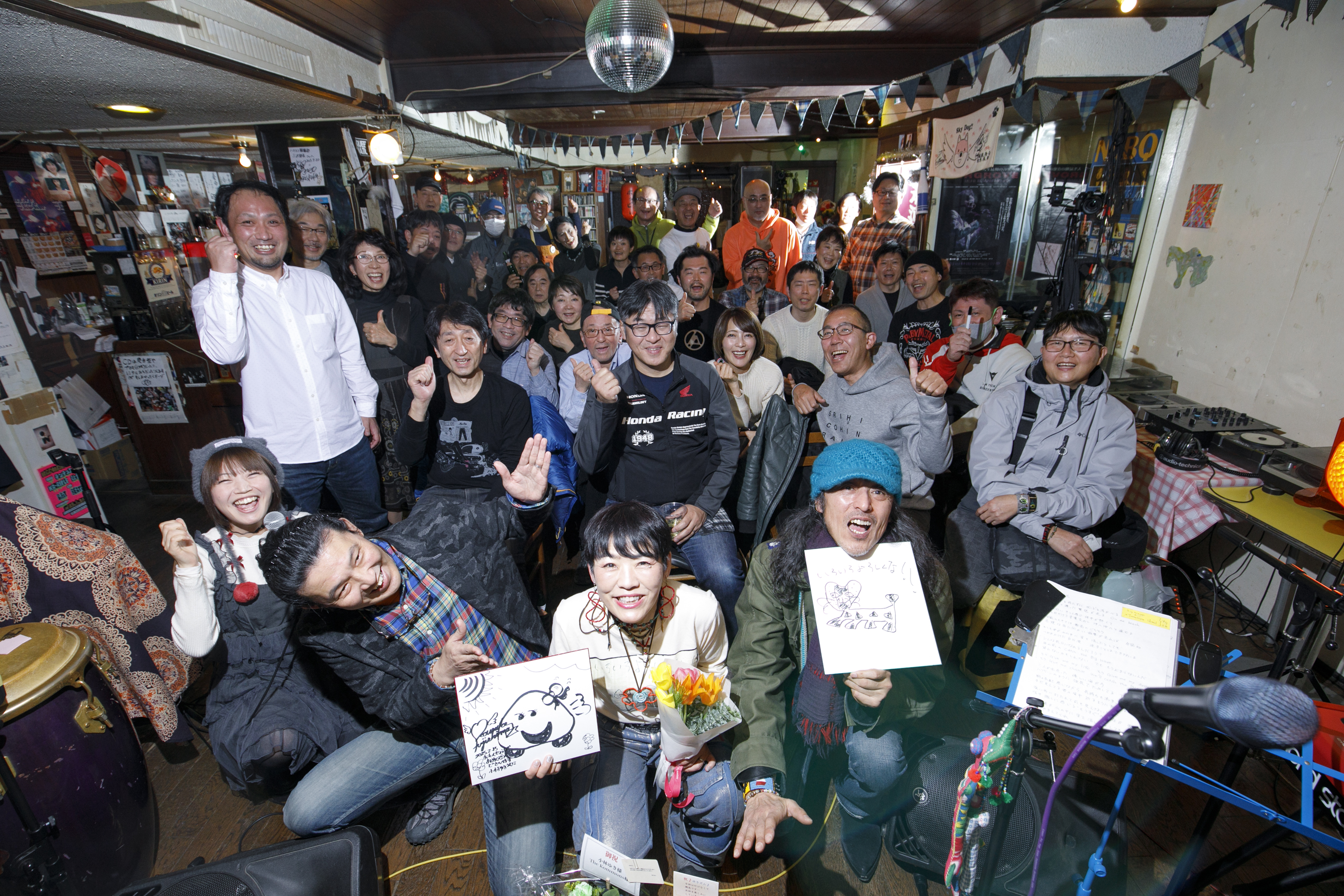 2/14(土)ゆきズムじゃんぼりーvol.9開催します！