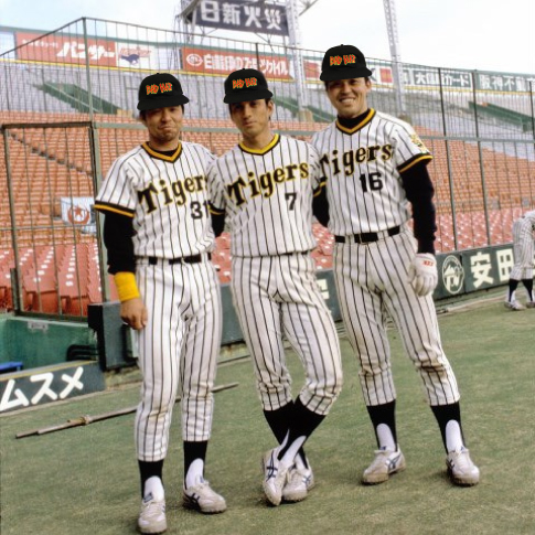 Trio The Caps