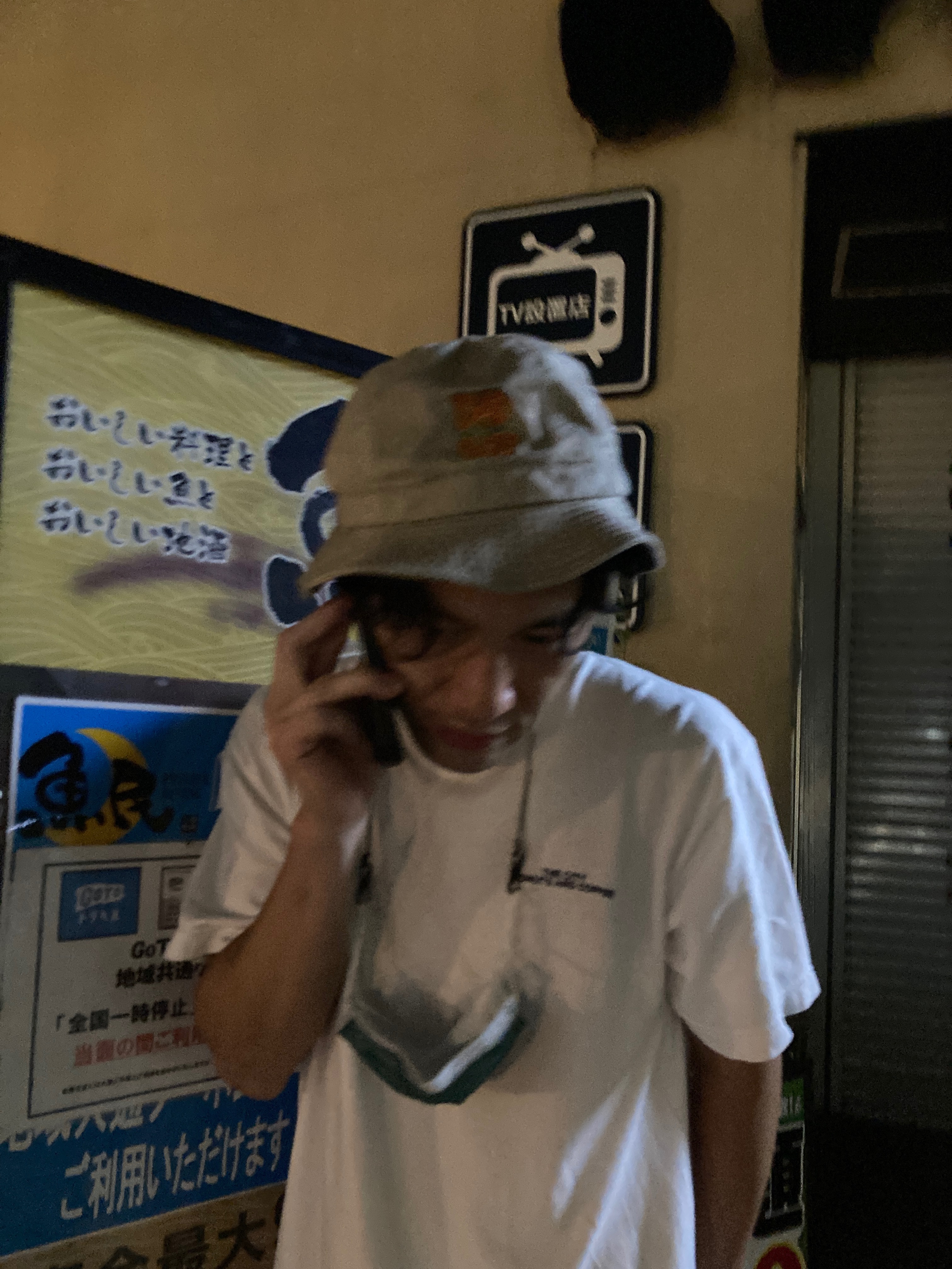カガヤキ