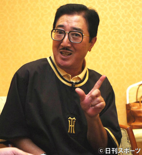 ごめんくさい