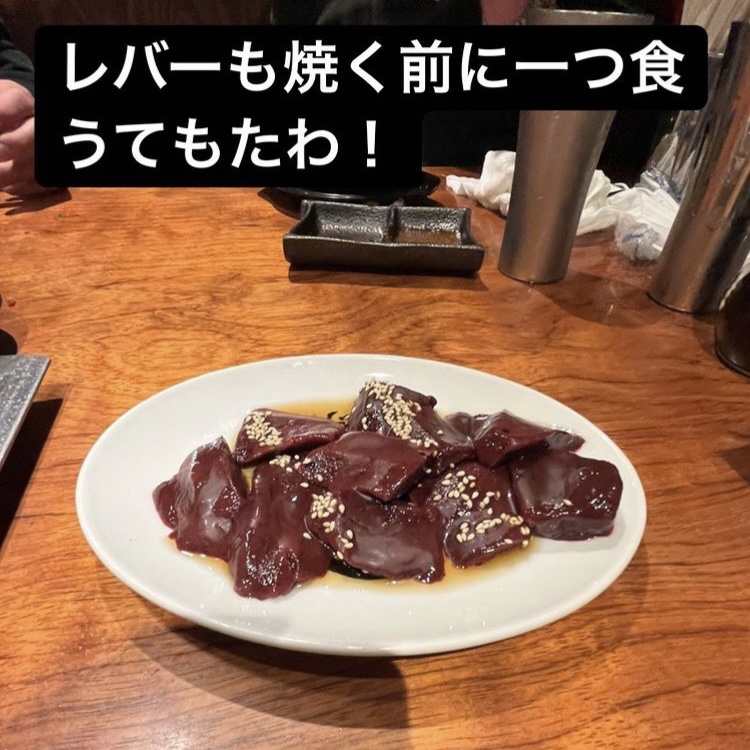 今年もあと二ヶ月