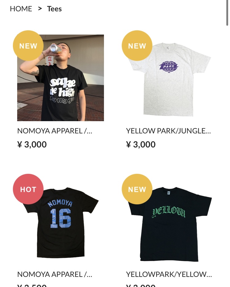 Tシャツ