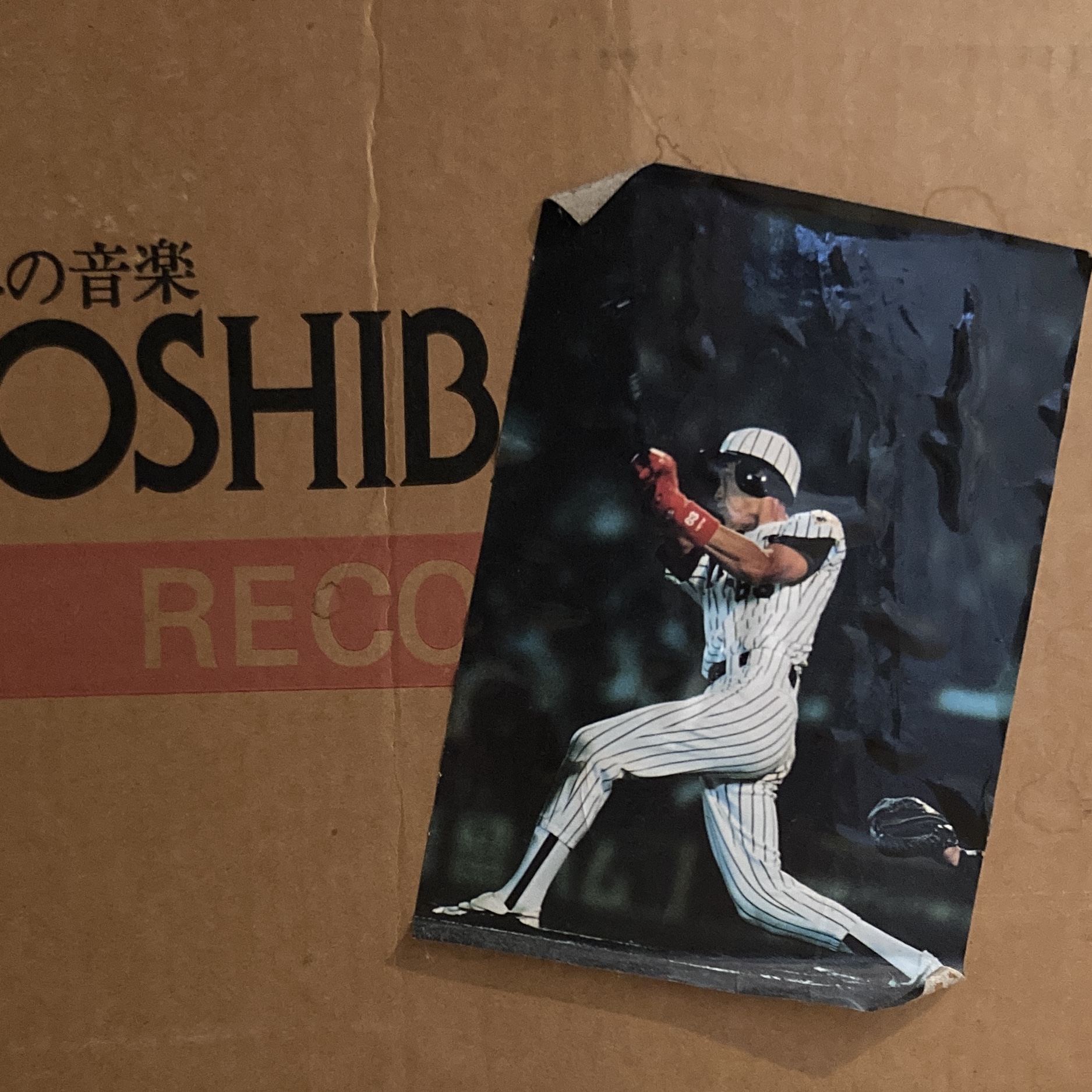 新庄監督