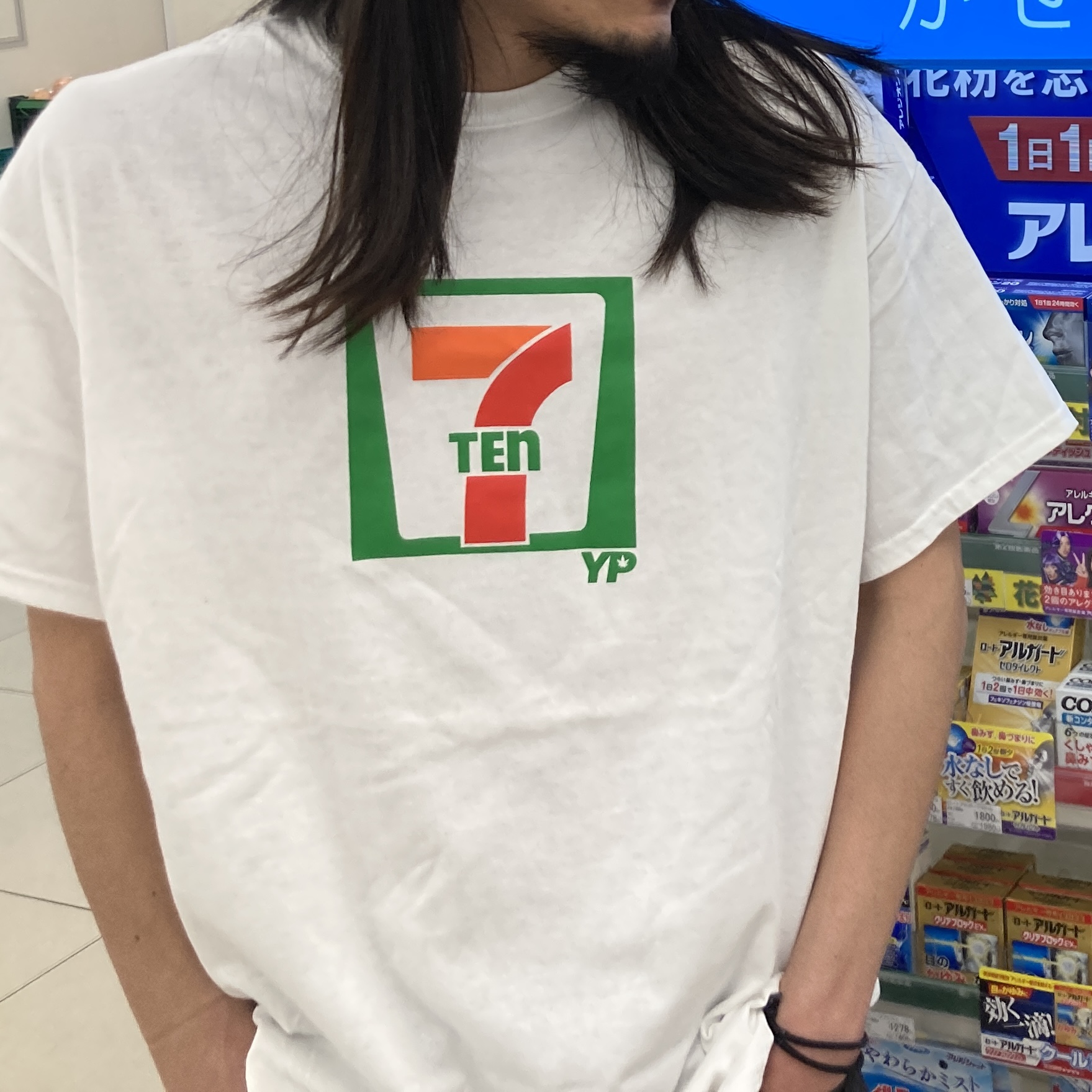 710 TEE