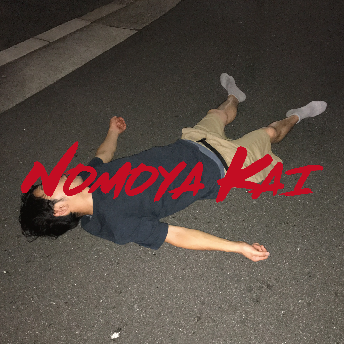 NOMOYA KAI