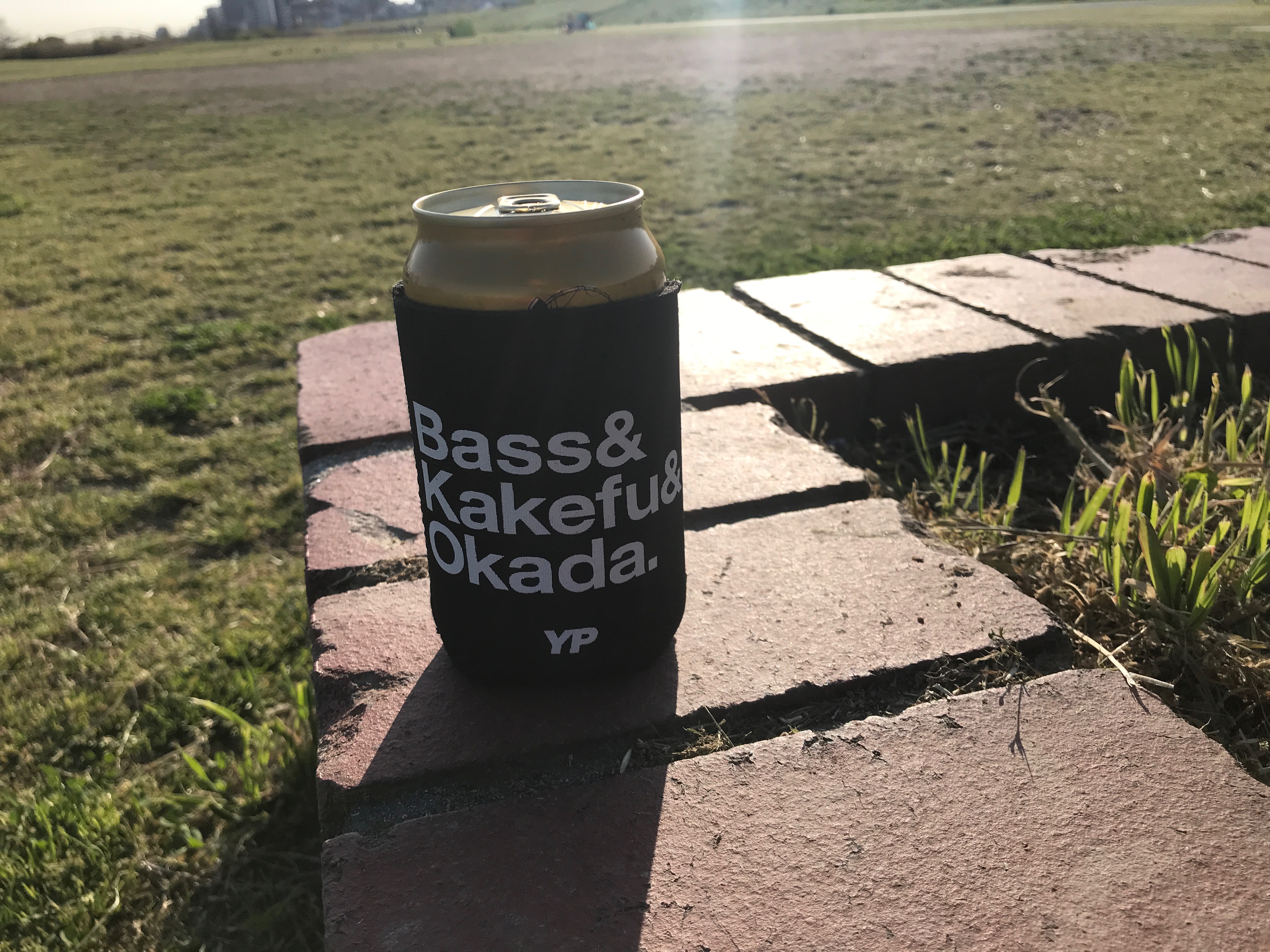 Parklife