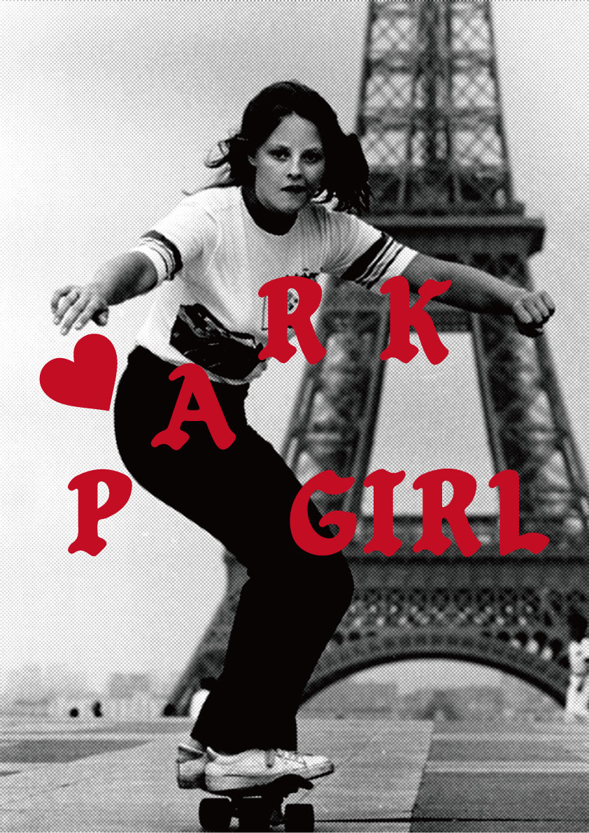 PARK GIRL