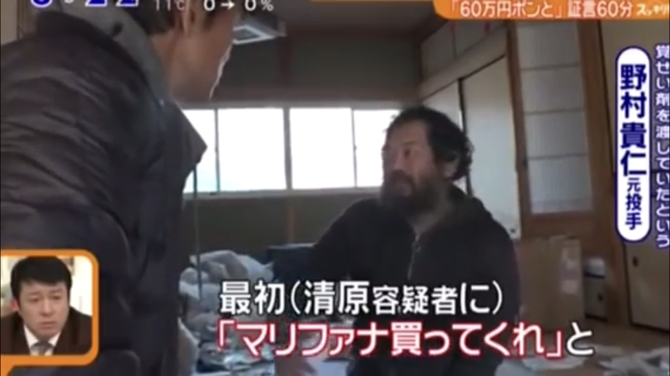 松浦