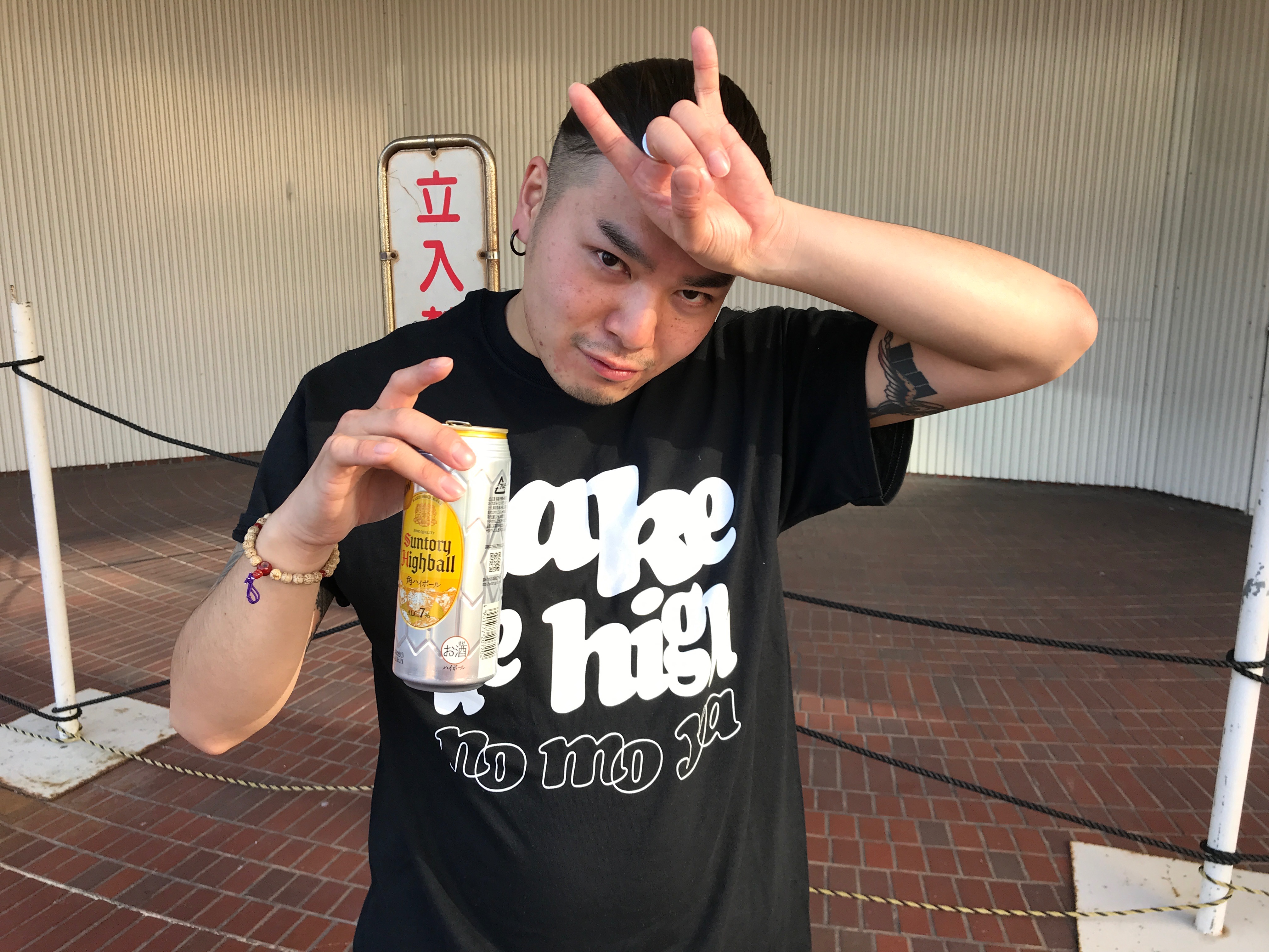 半袖
