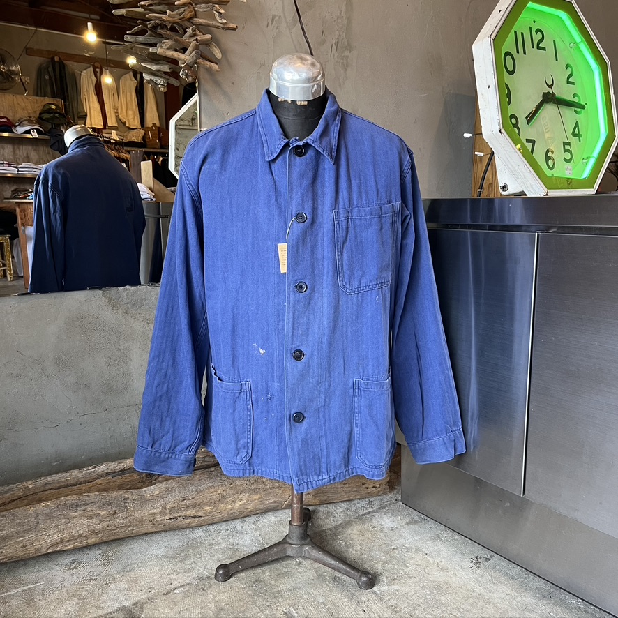 VINTAGE GERMAN BLUE CALL