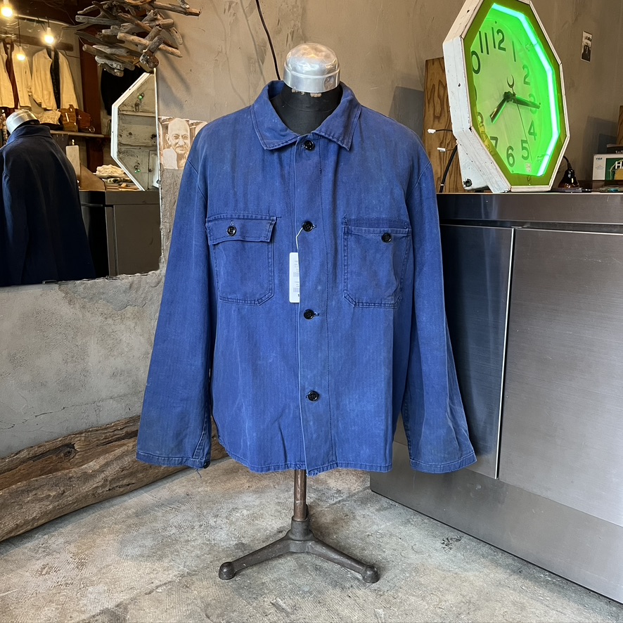 VINTAGE GERMAN BLUE CALL