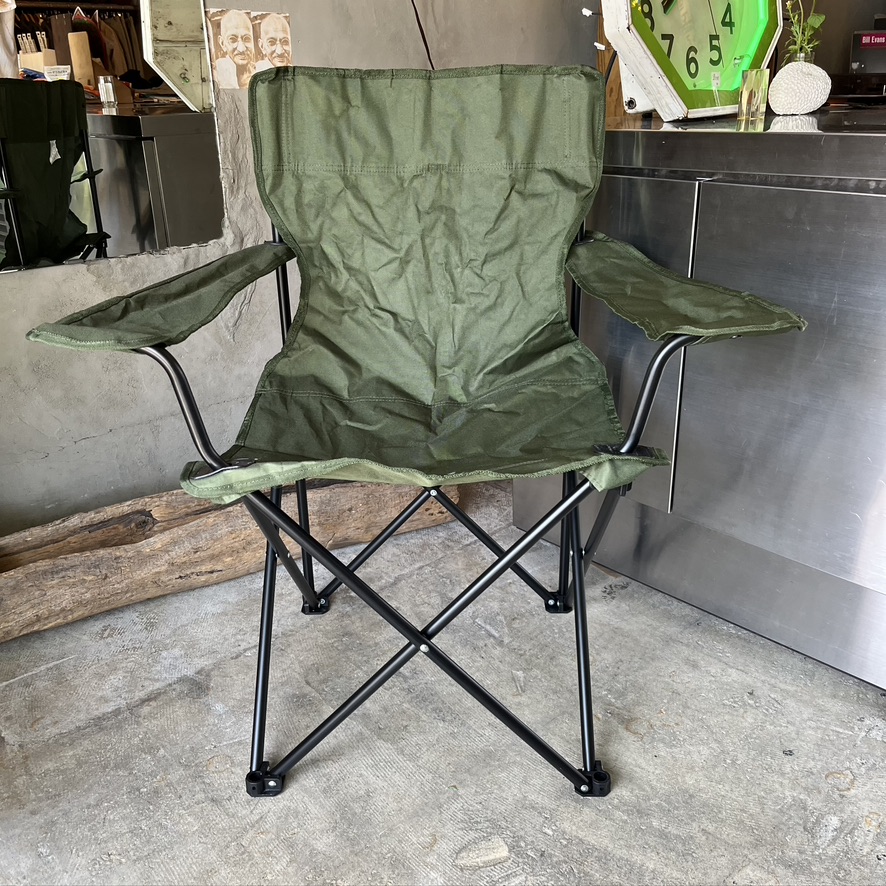 British Military Folding Chair