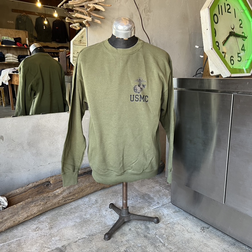 USMC Training Sweatshirt (Deadstock)