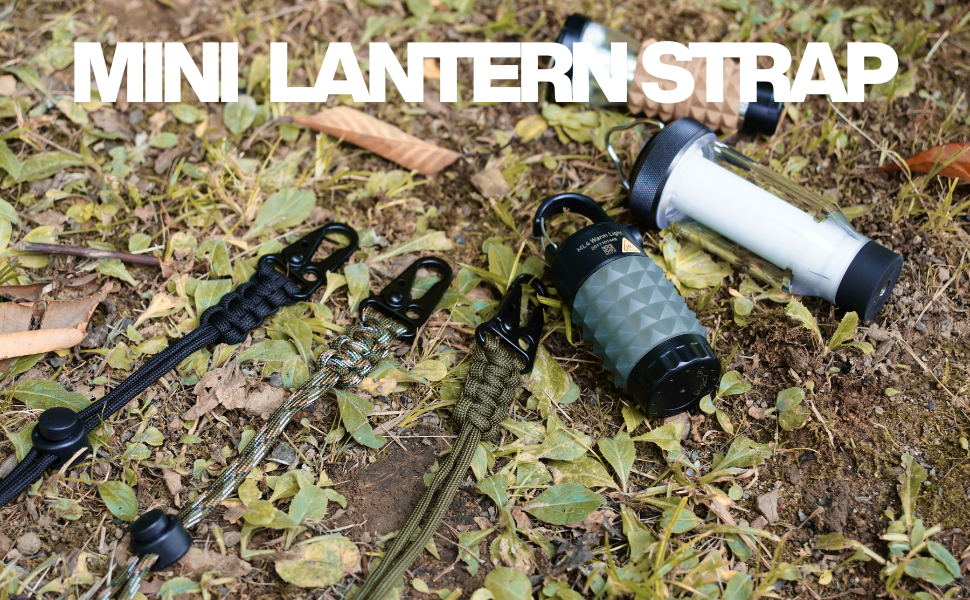 ミニランタンストラップがリニューアルしました|便利な2個セットで新登場