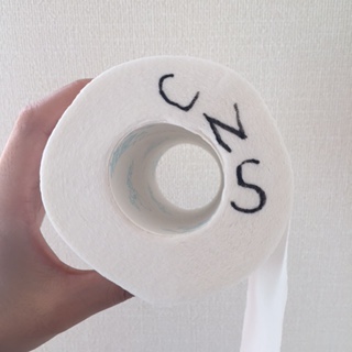 トイレットペーパーが持ち出されてしまう