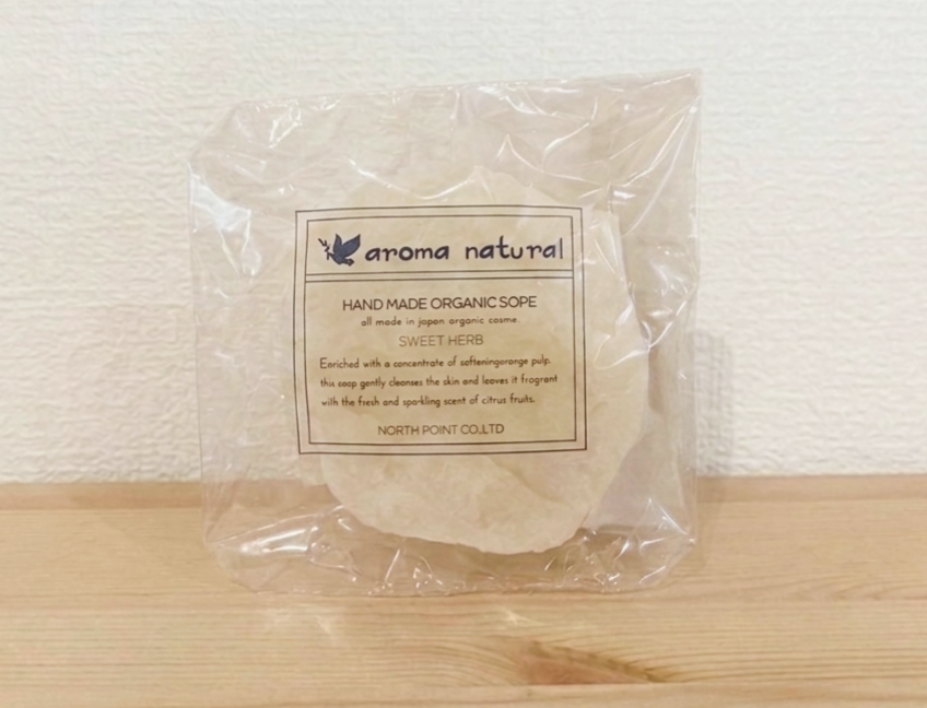 【先着3名様限定】クレハご購入特典：希少な「白樺の生石鹸」お試しプレゼント