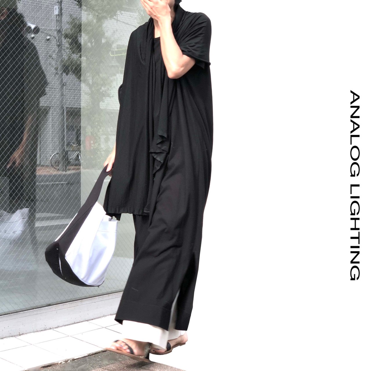  ー 雨の日はトーンを落として　ー