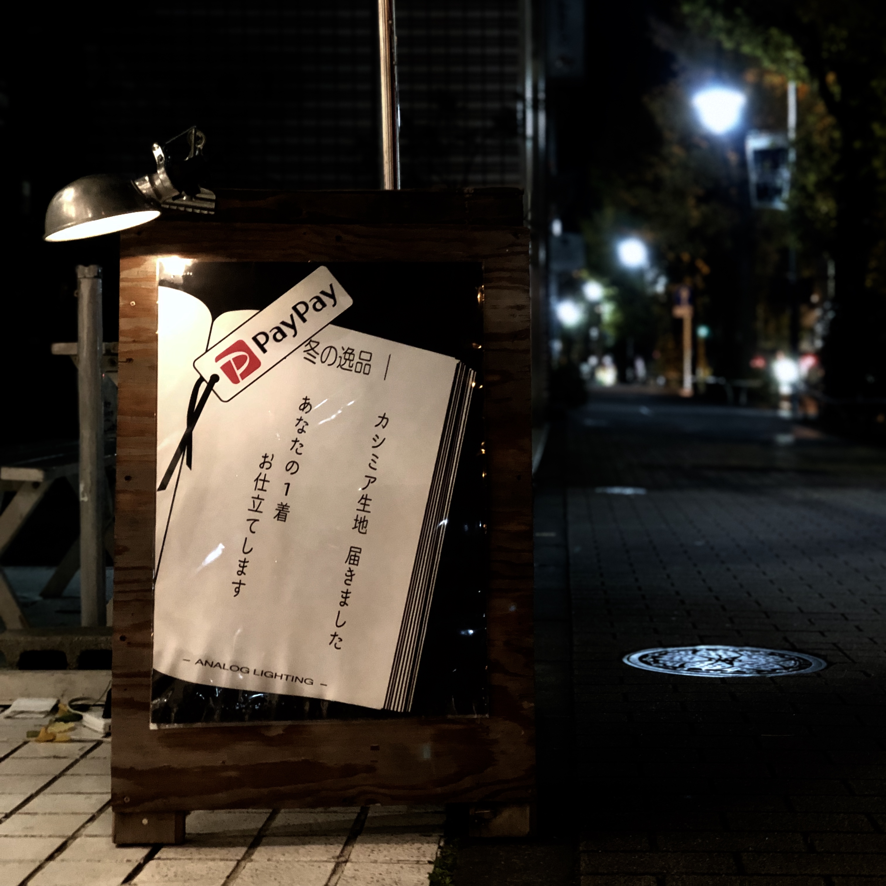 年末年始と読書が楽しい時期ですね