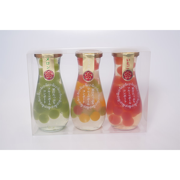 フルーツボール3本入A　