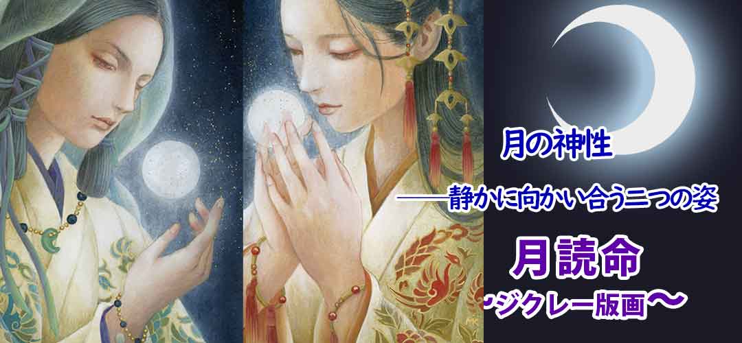 毎月恒例・18日 観音様の縁日セール(11/18限定)