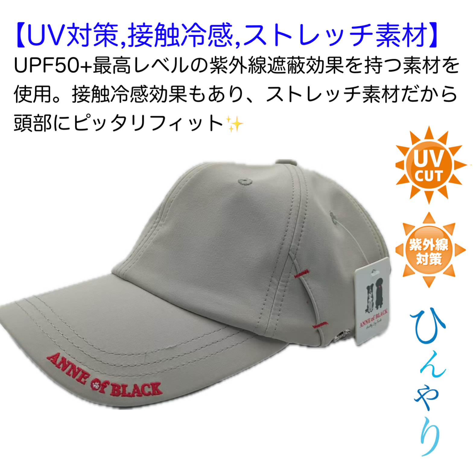 新商品が続々入荷中~