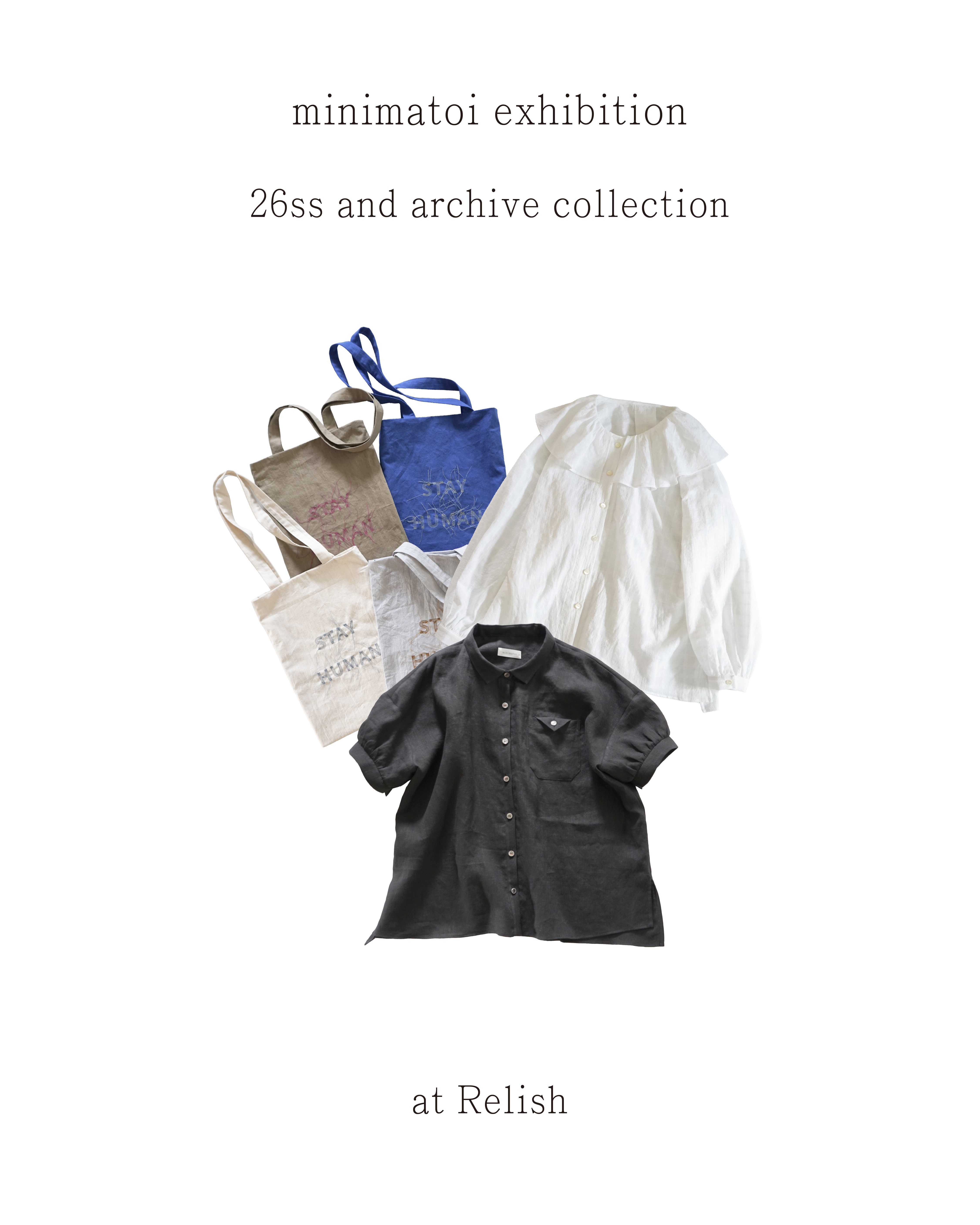 26SS展示会のお知らせ(Relish)
