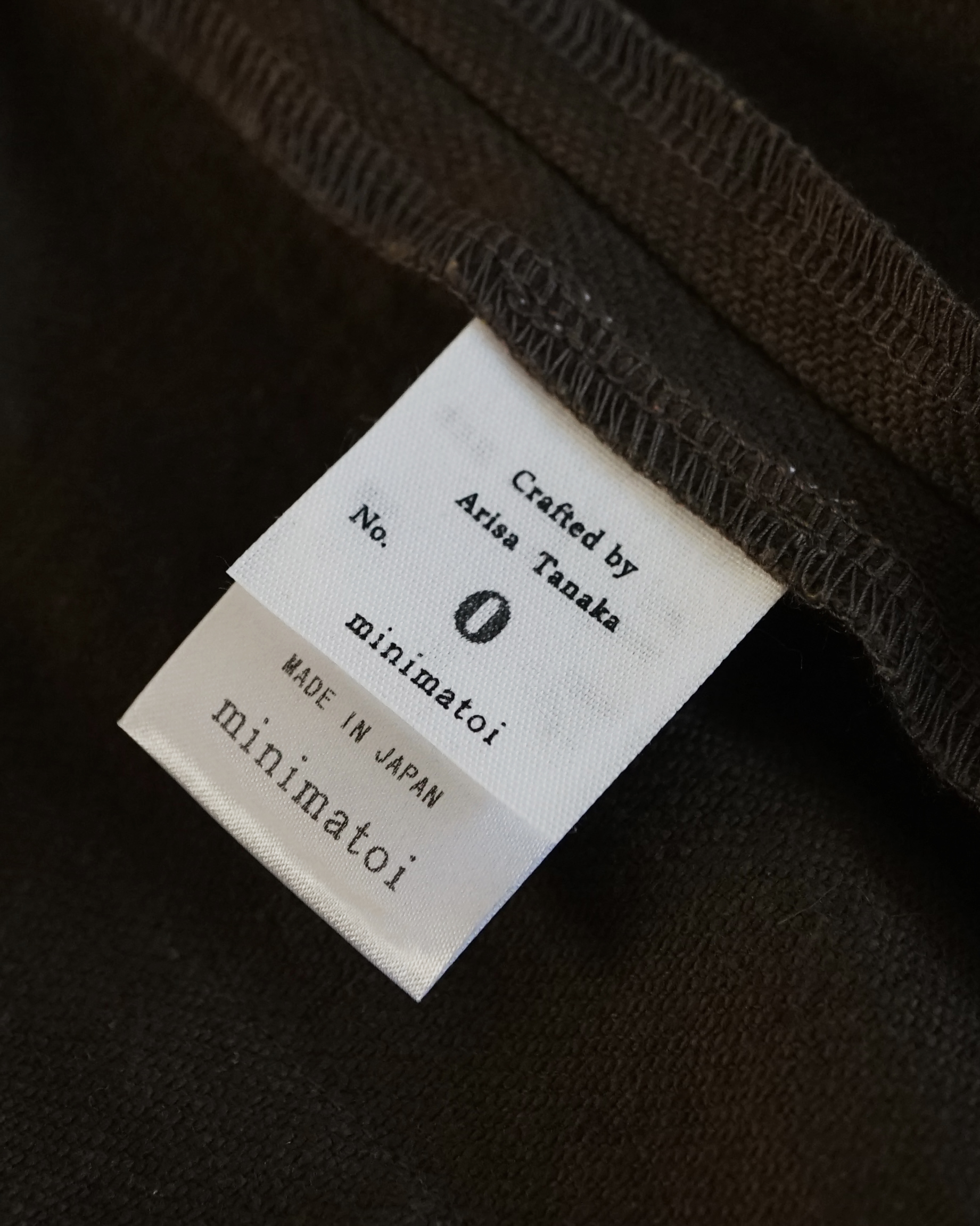 シリアルナンバーネームについて