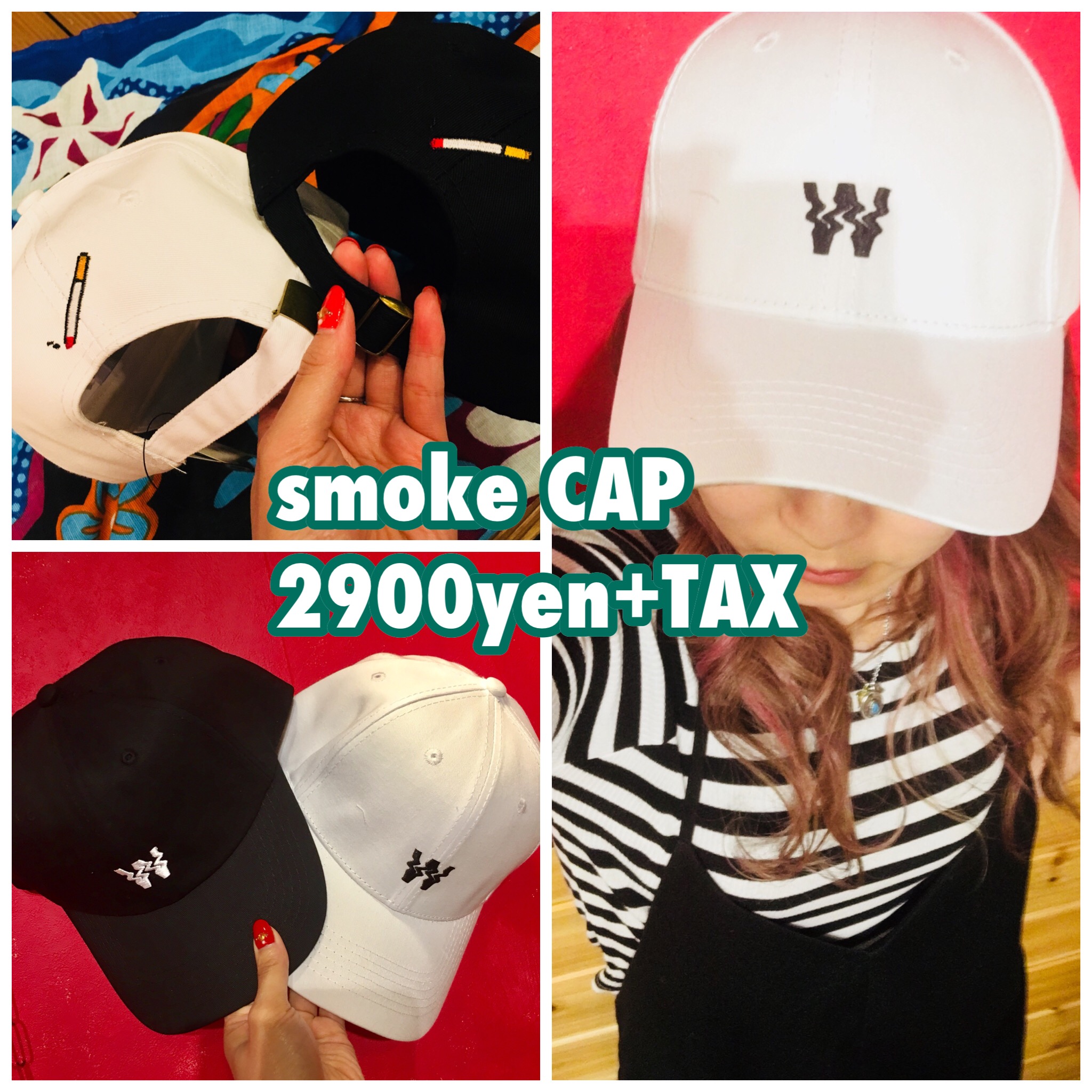 CAPが熱い！2900yen+TAX