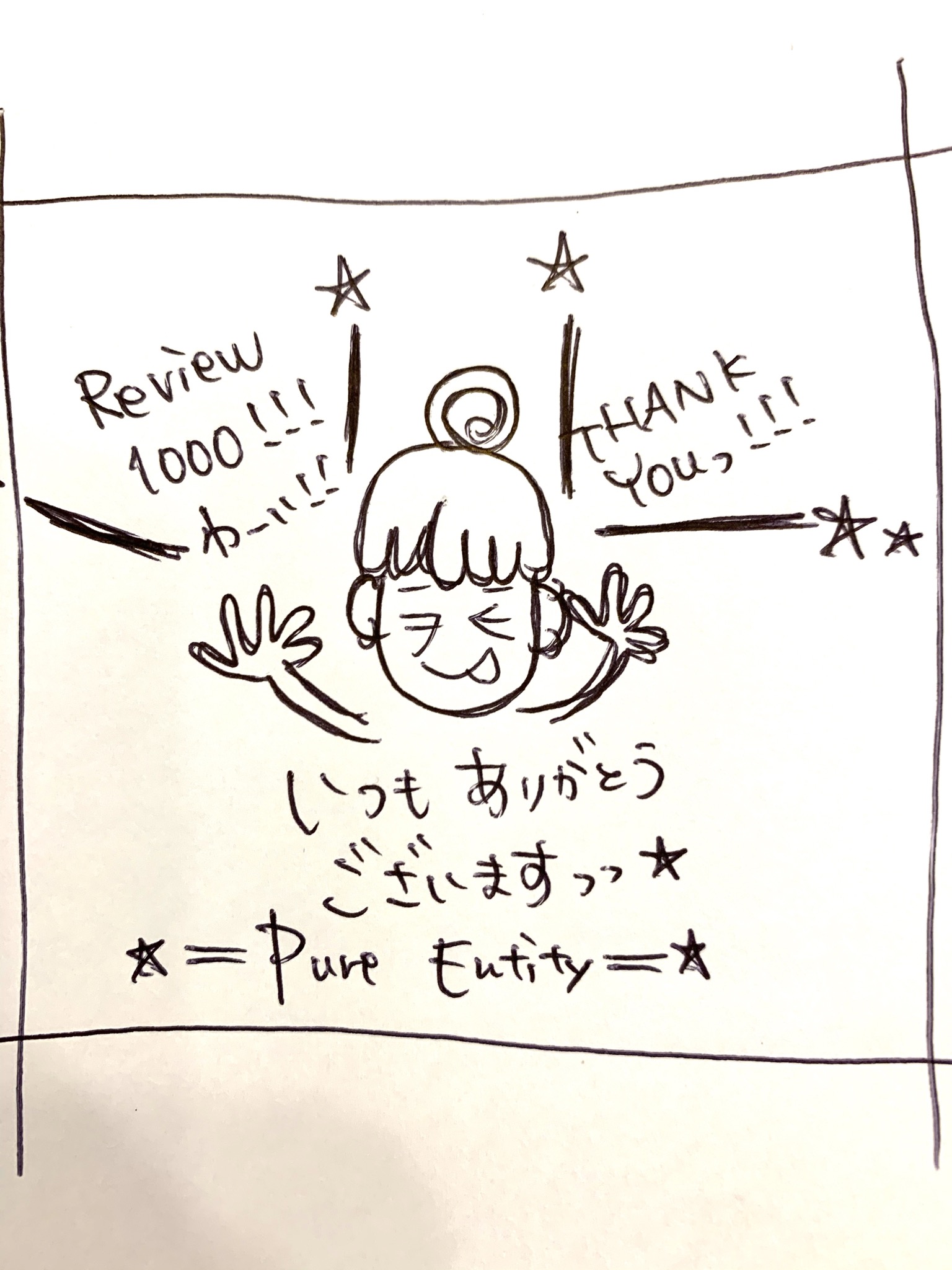 期間延長‼️レビュー1000件突破thxクーポン🤗🤗🌈