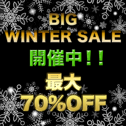 BIG WINTER SALE開催中！！