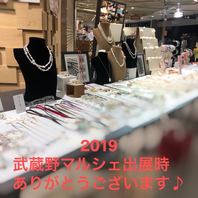<<pocket(ポケット)>>作品ファンの皆様にお知らせ☆
