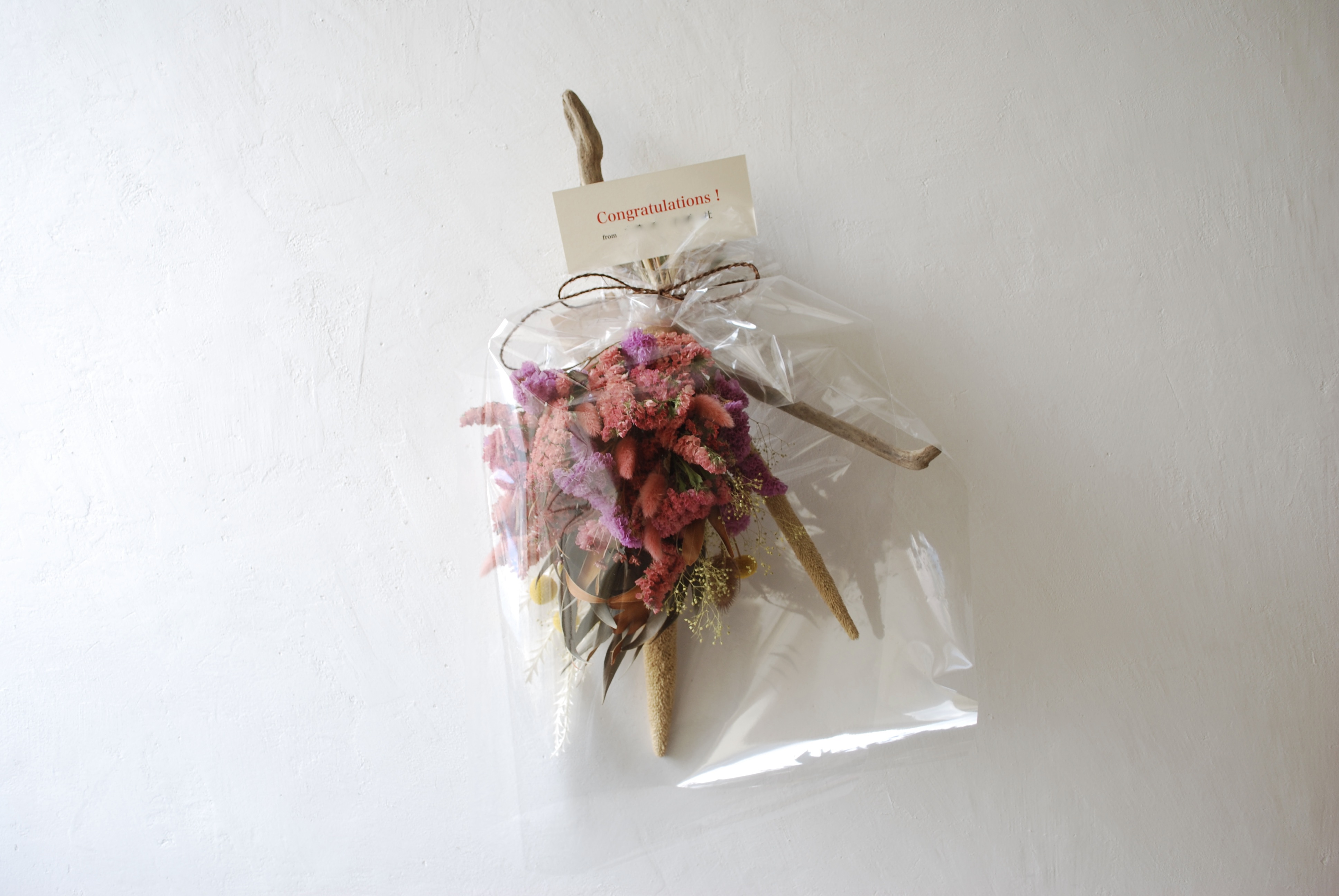 ギフトラッピングについて