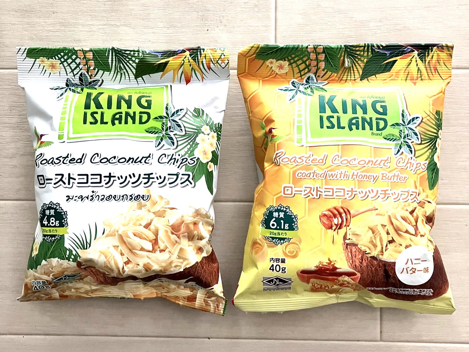 業務スーパーで手に入る!オススメ低糖質おやつ◎