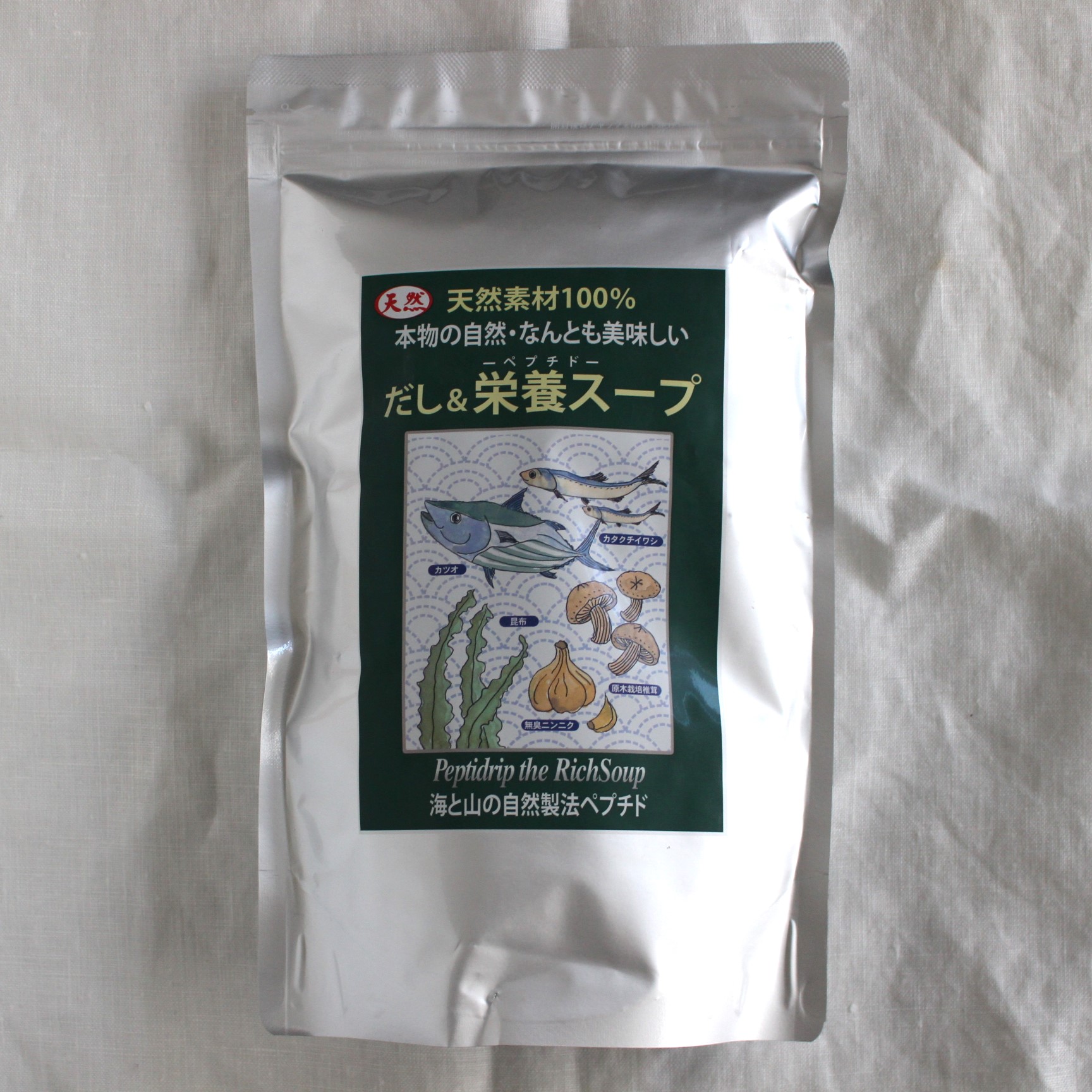 愛用中♡「出汁」として使える「ペプチド栄養スープ」がＳＡＬＥ価格になってる！！