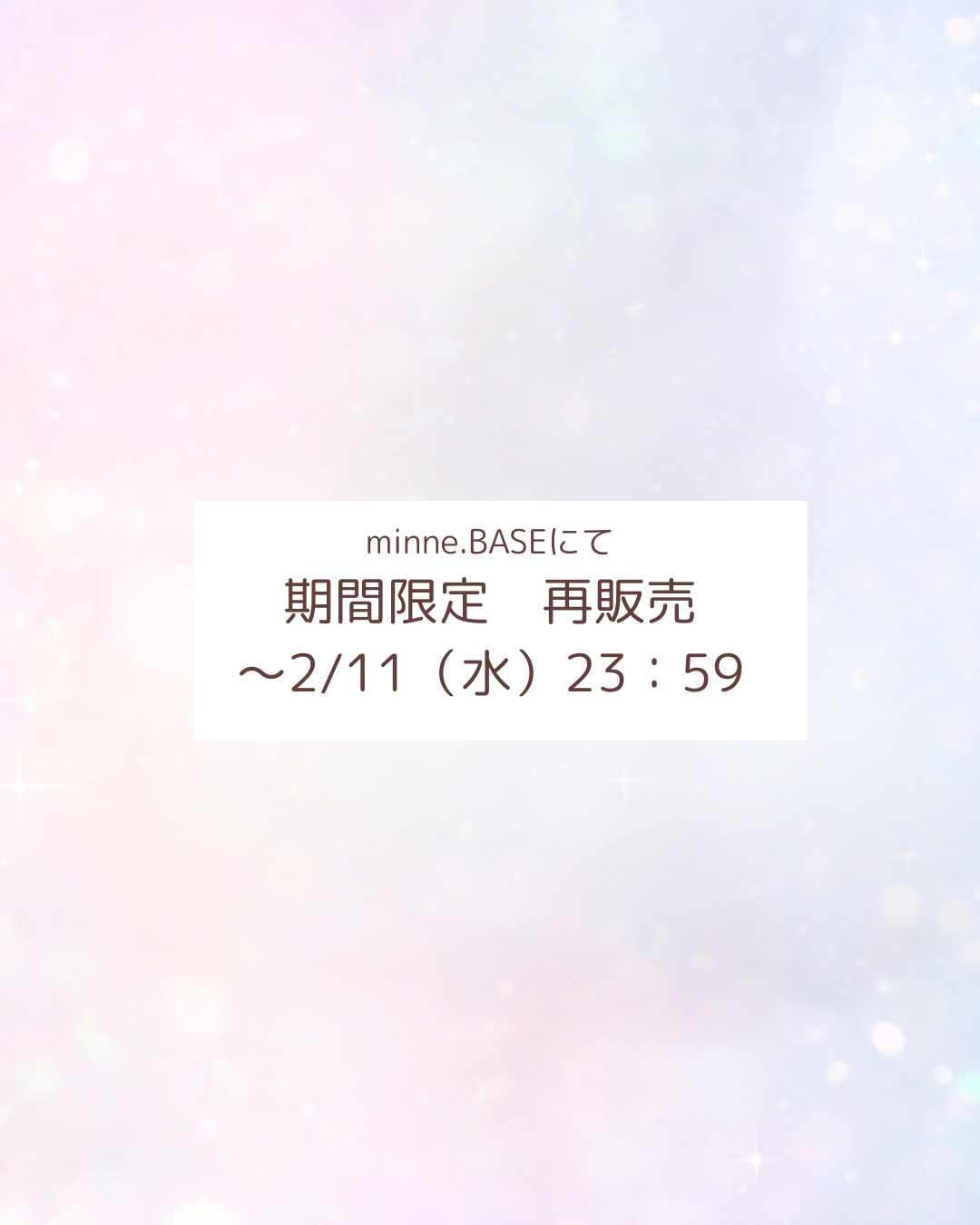 オリンピック　フィギュアスケート団体戦銀メダル　耐えた時間と日々の練習の先に見えた素晴らしい景色