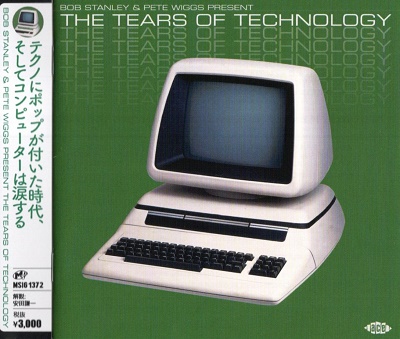 ♪シンセポップの好コンピ『テクノにポップが付いた時代。そしてコンピューターは涙する』を紹介します♪