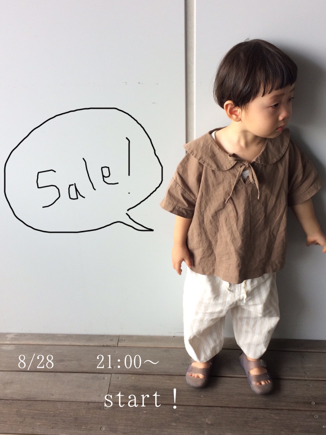 final summer sale始まりました！