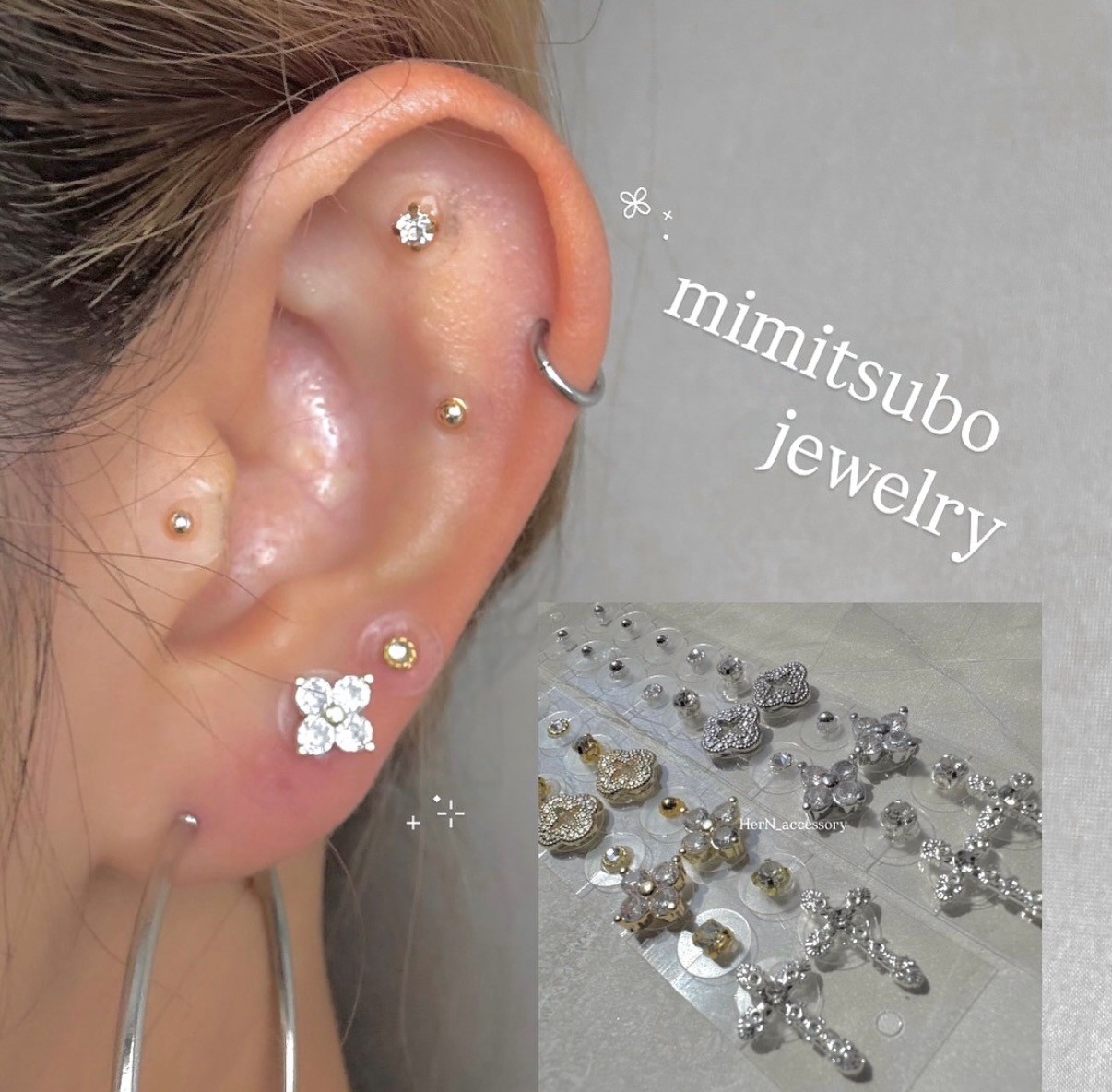 【2025年トレンド“1位”を獲得✨】今、一番選ばれている耳つぼジュエリーとは?